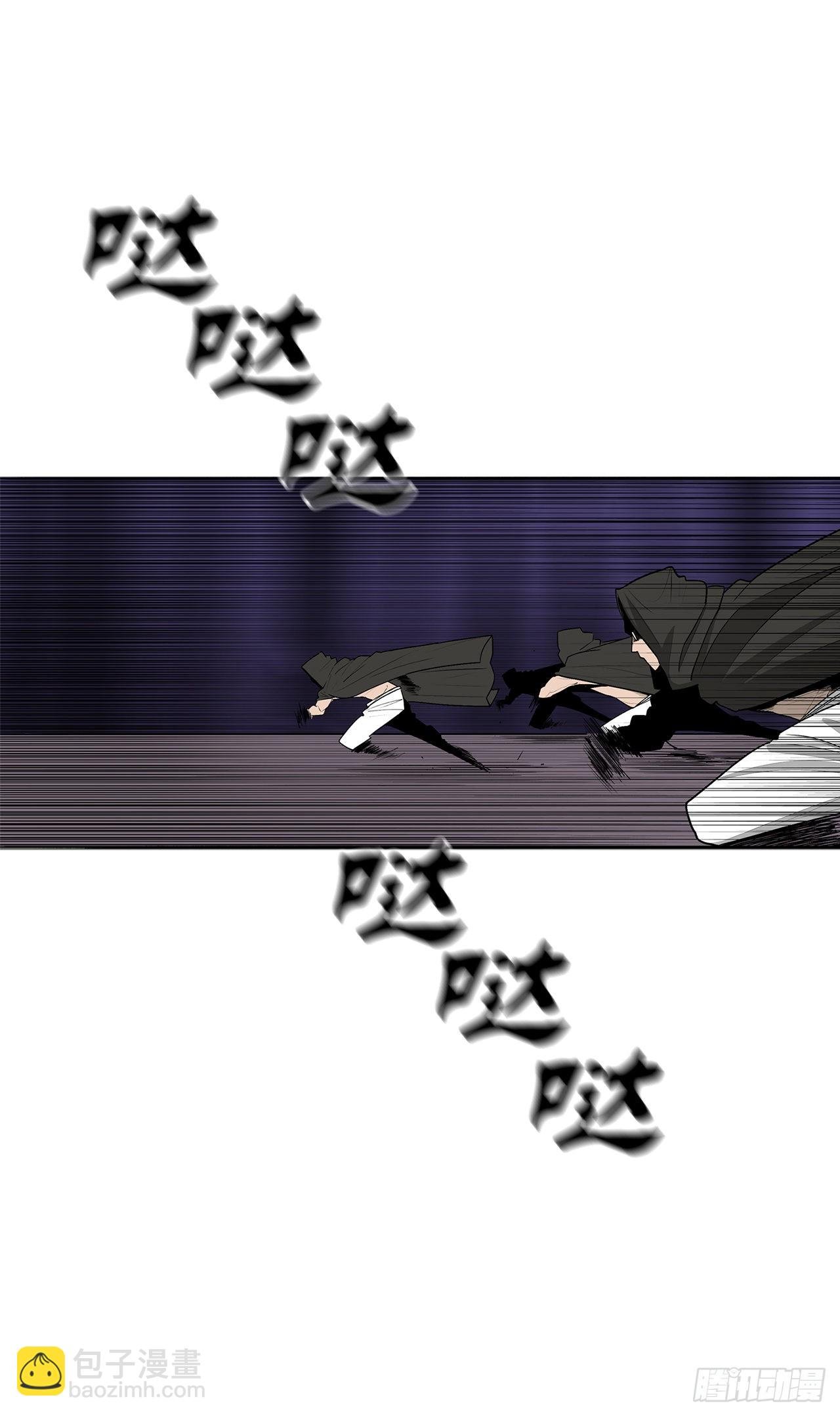 128.逃出云中天