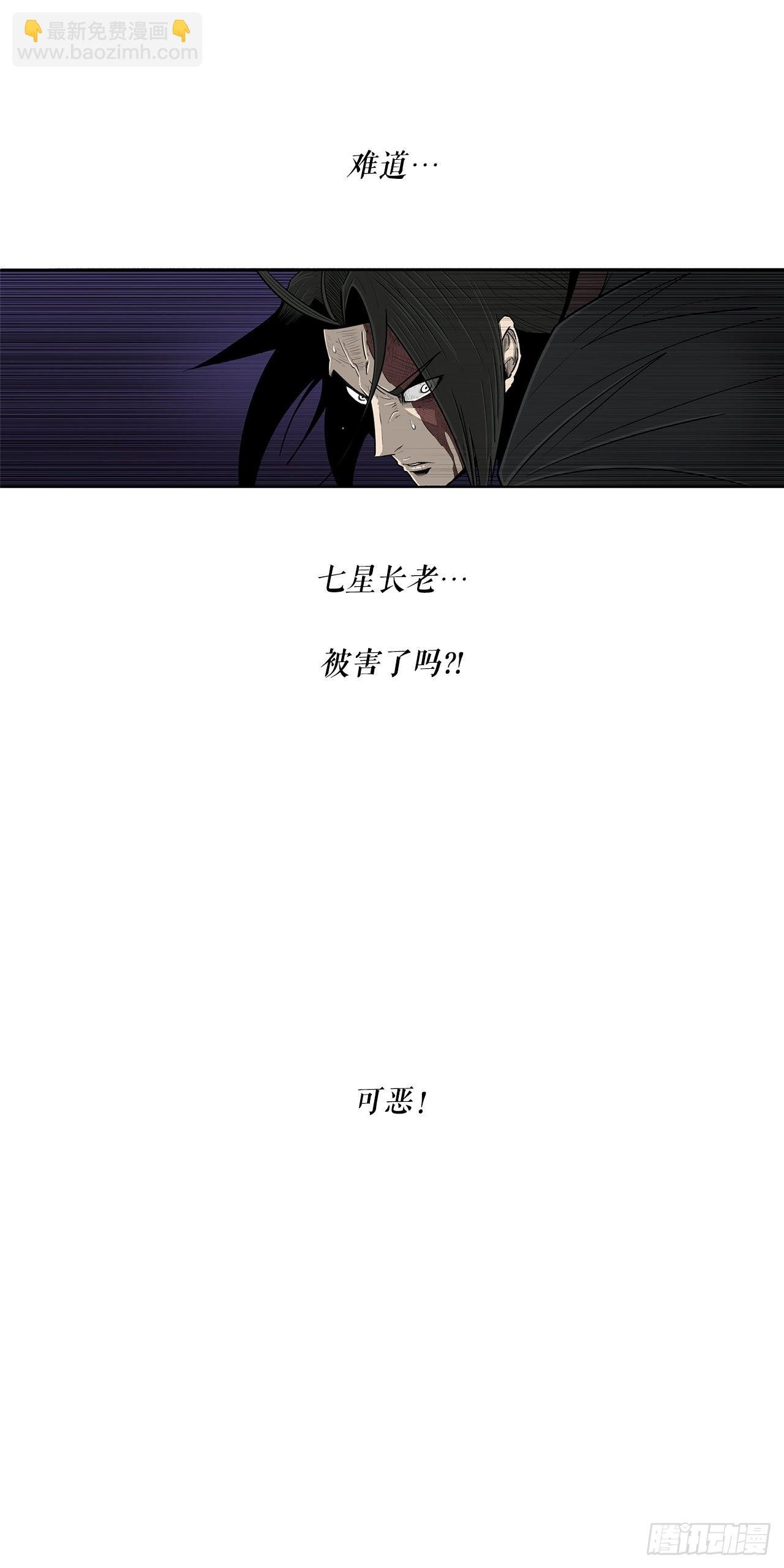 128.逃出云中天