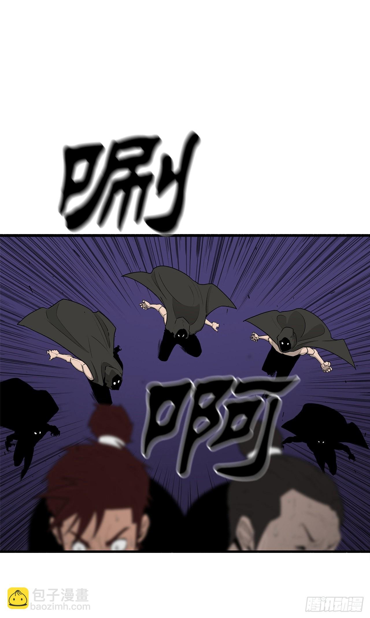 128.逃出云中天