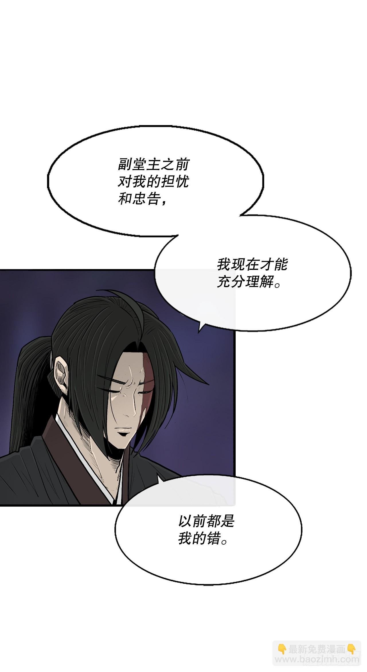 128.逃出云中天