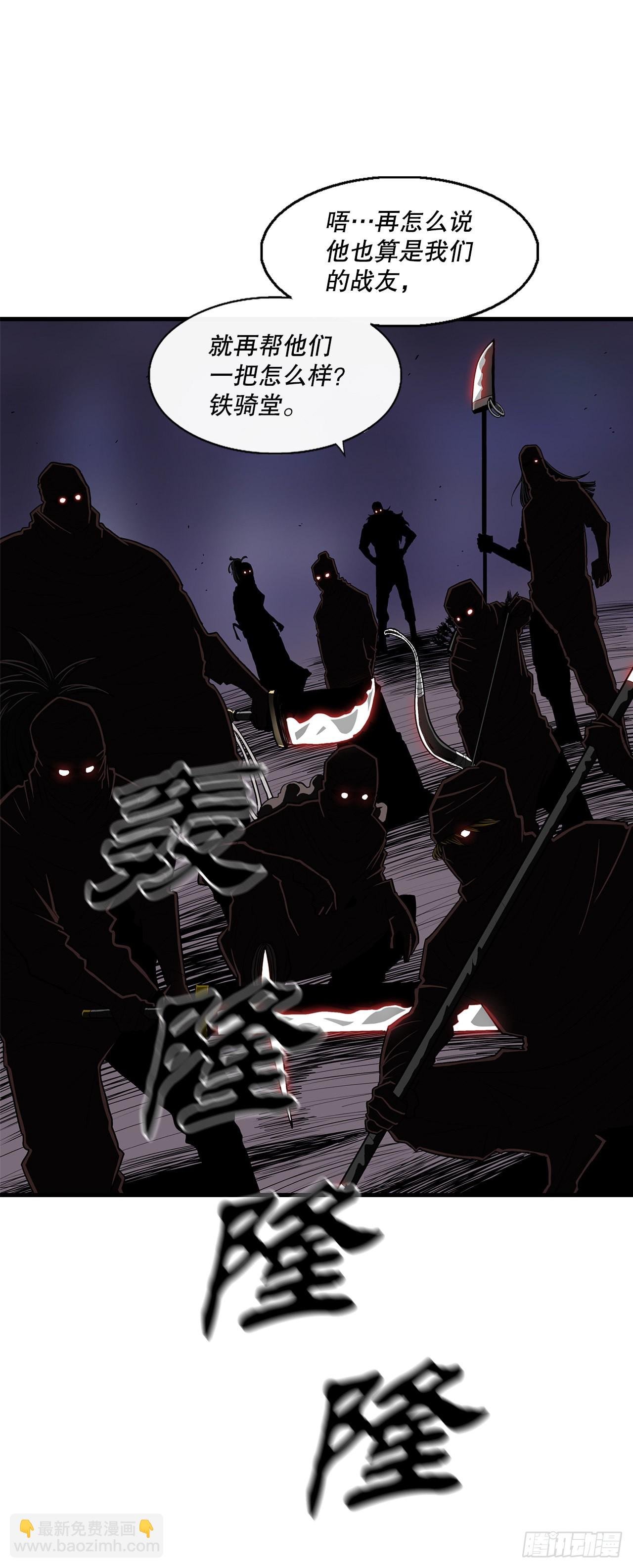 128.逃出云中天