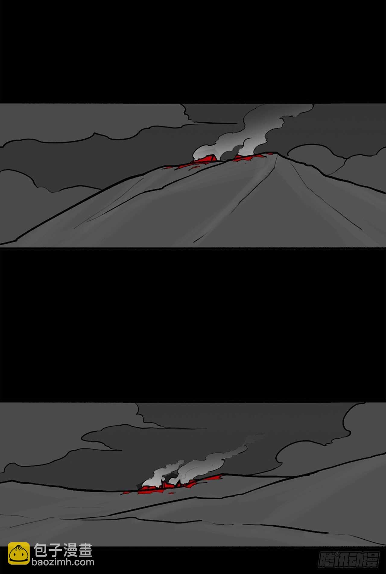 12.我是北天门门主