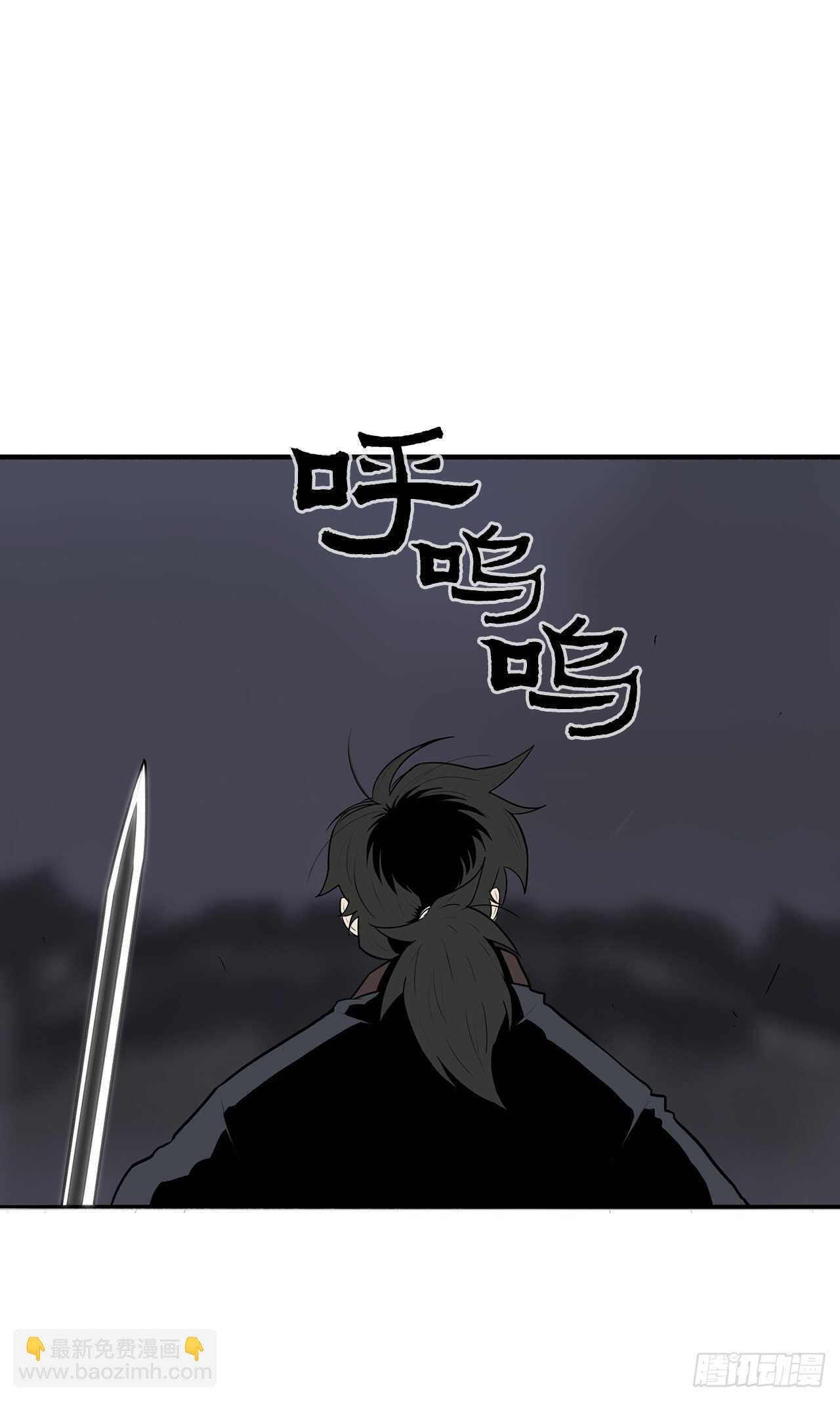 12.我是北天门门主