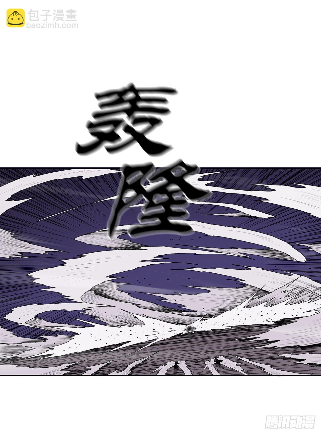 129.得知真相