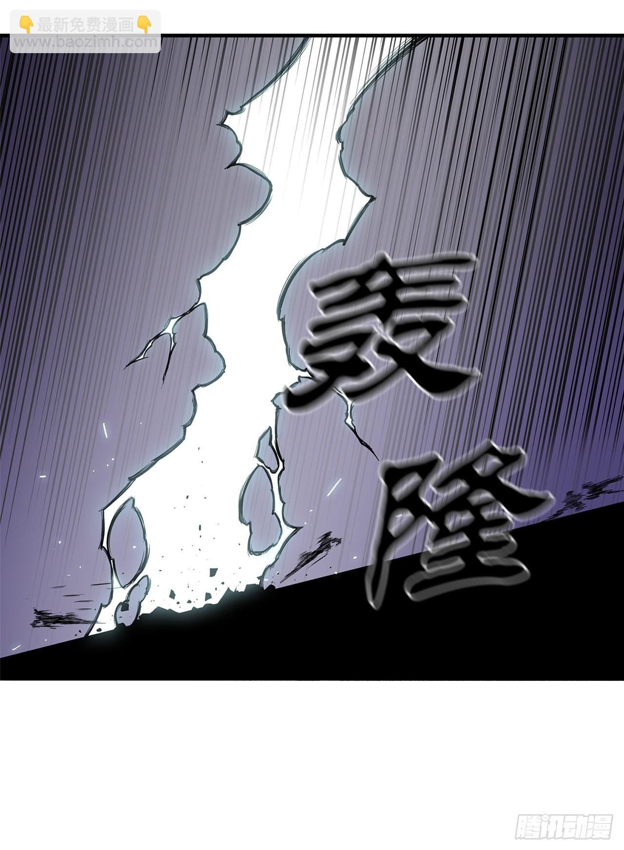 129.得知真相
