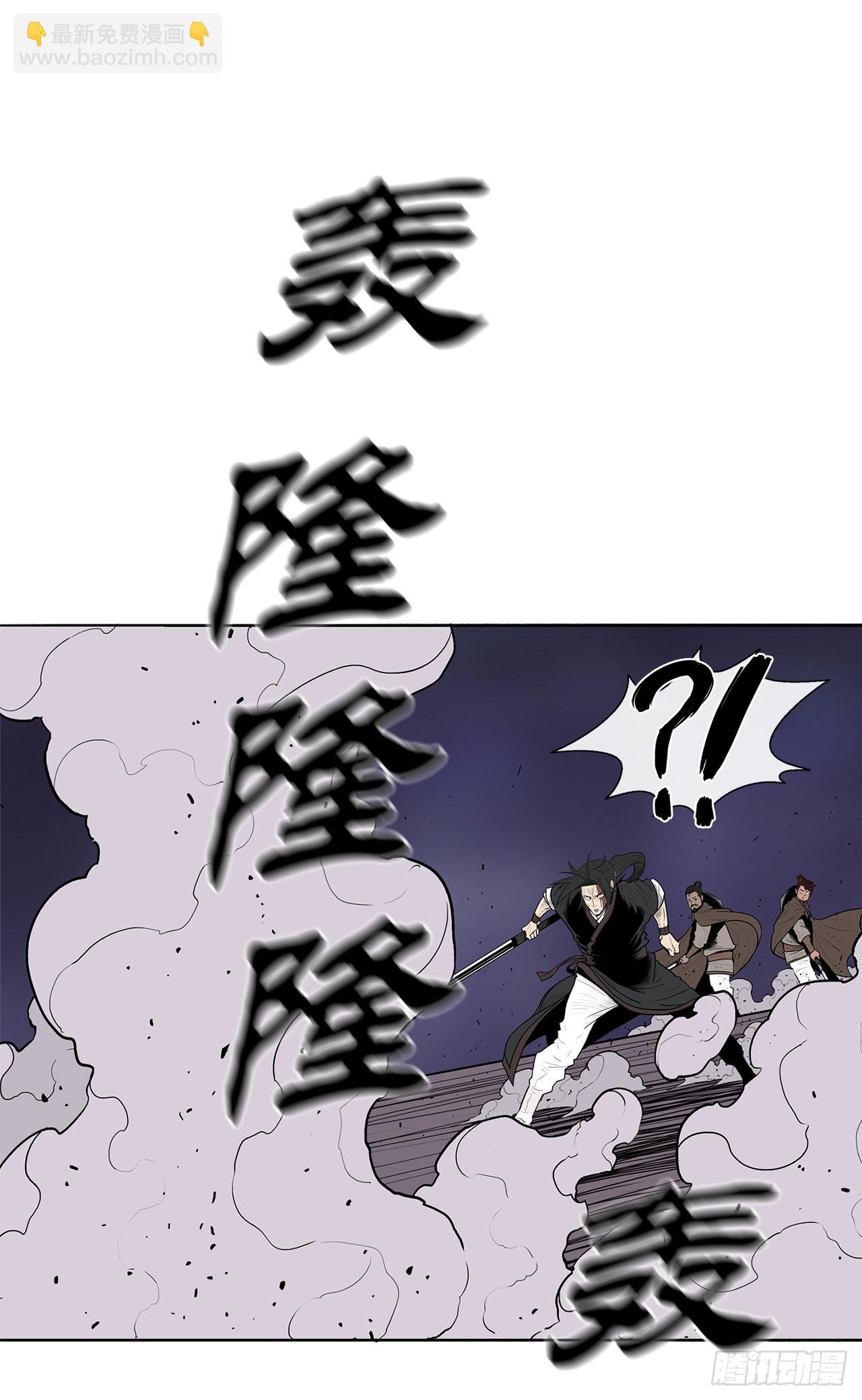 129.得知真相