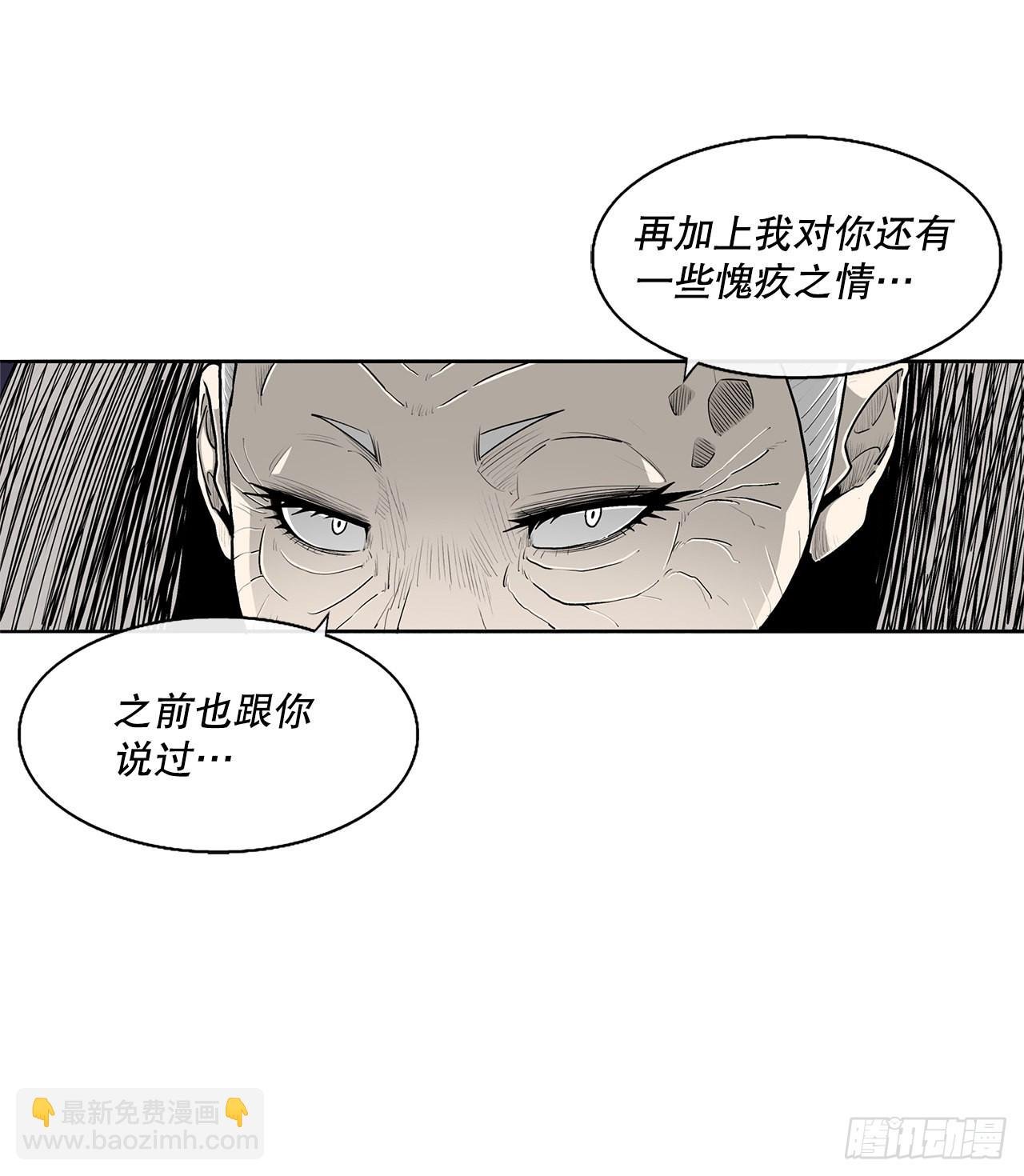 129.得知真相
