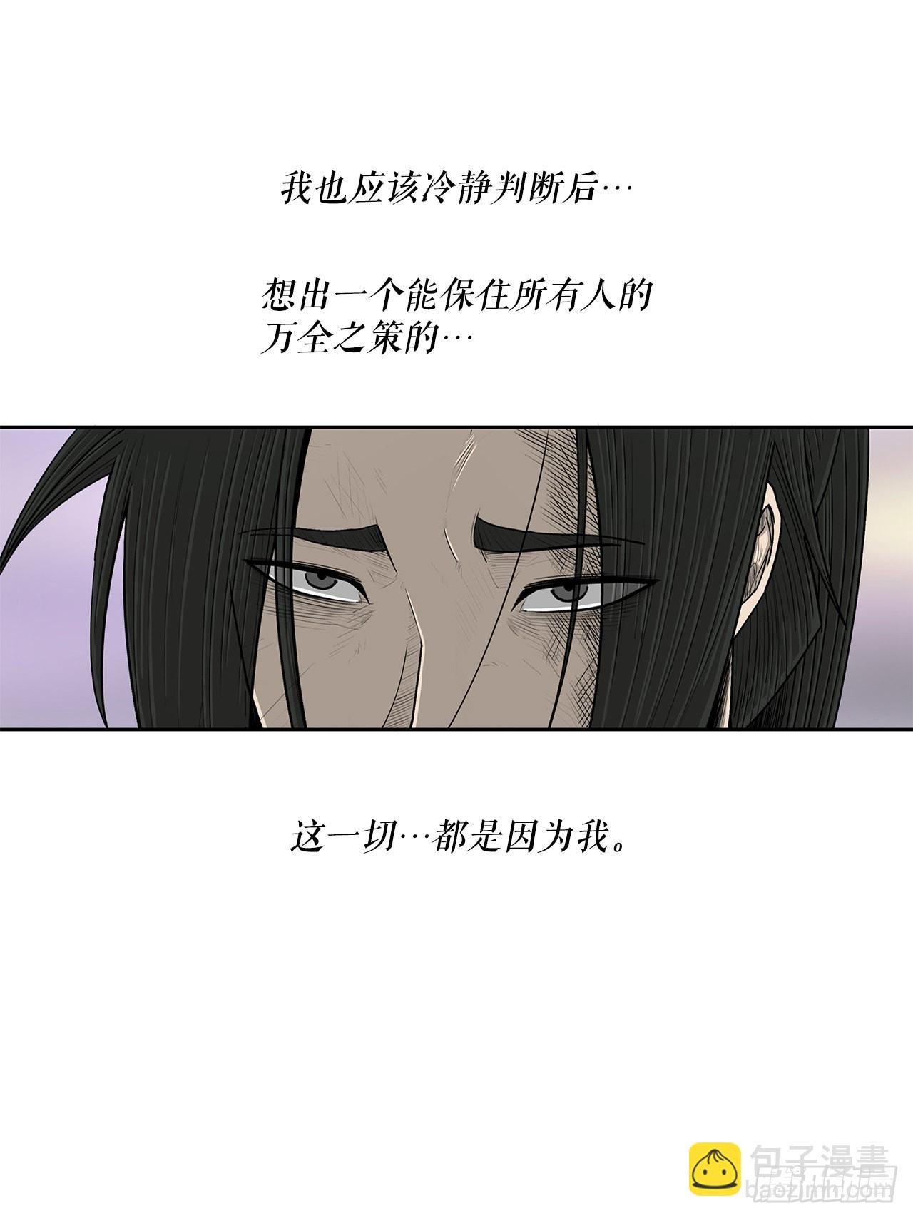 130.重建北天门