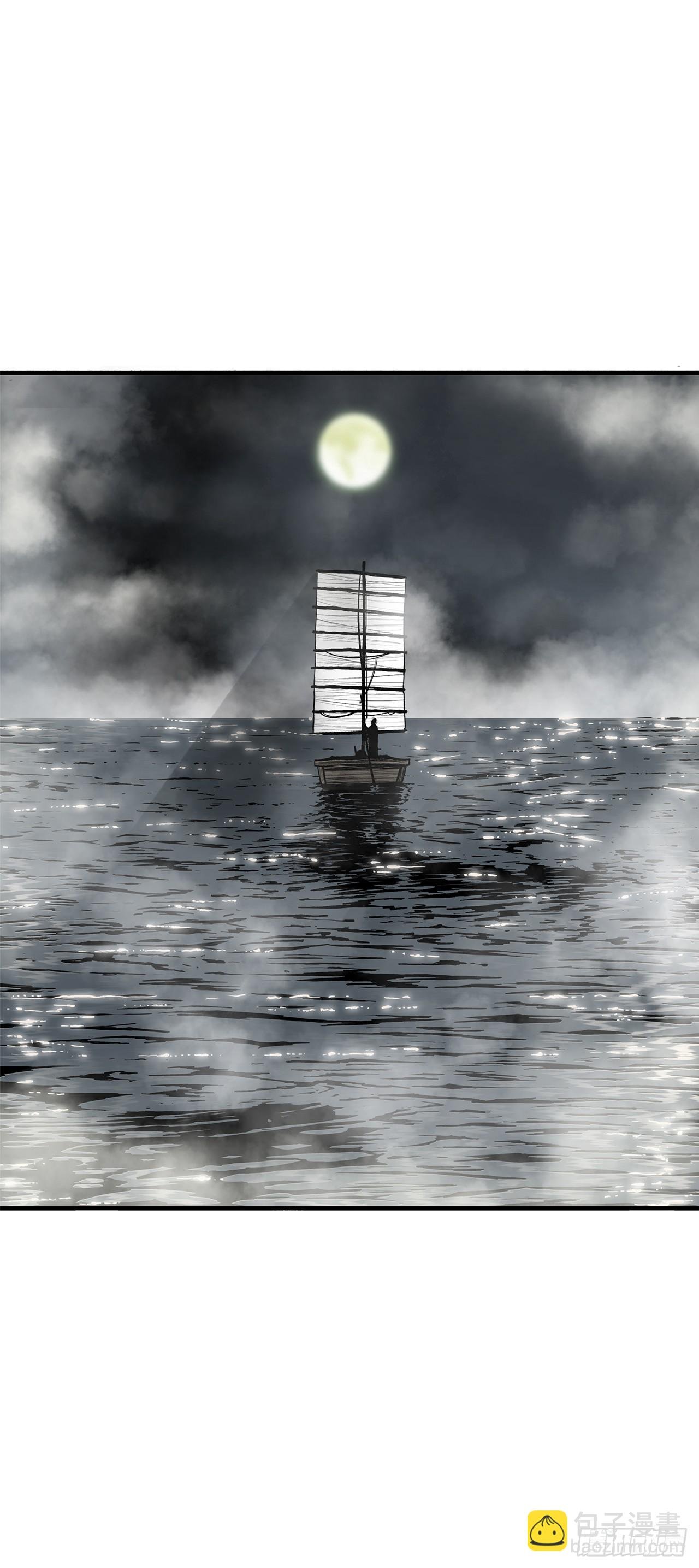 131.铁血城