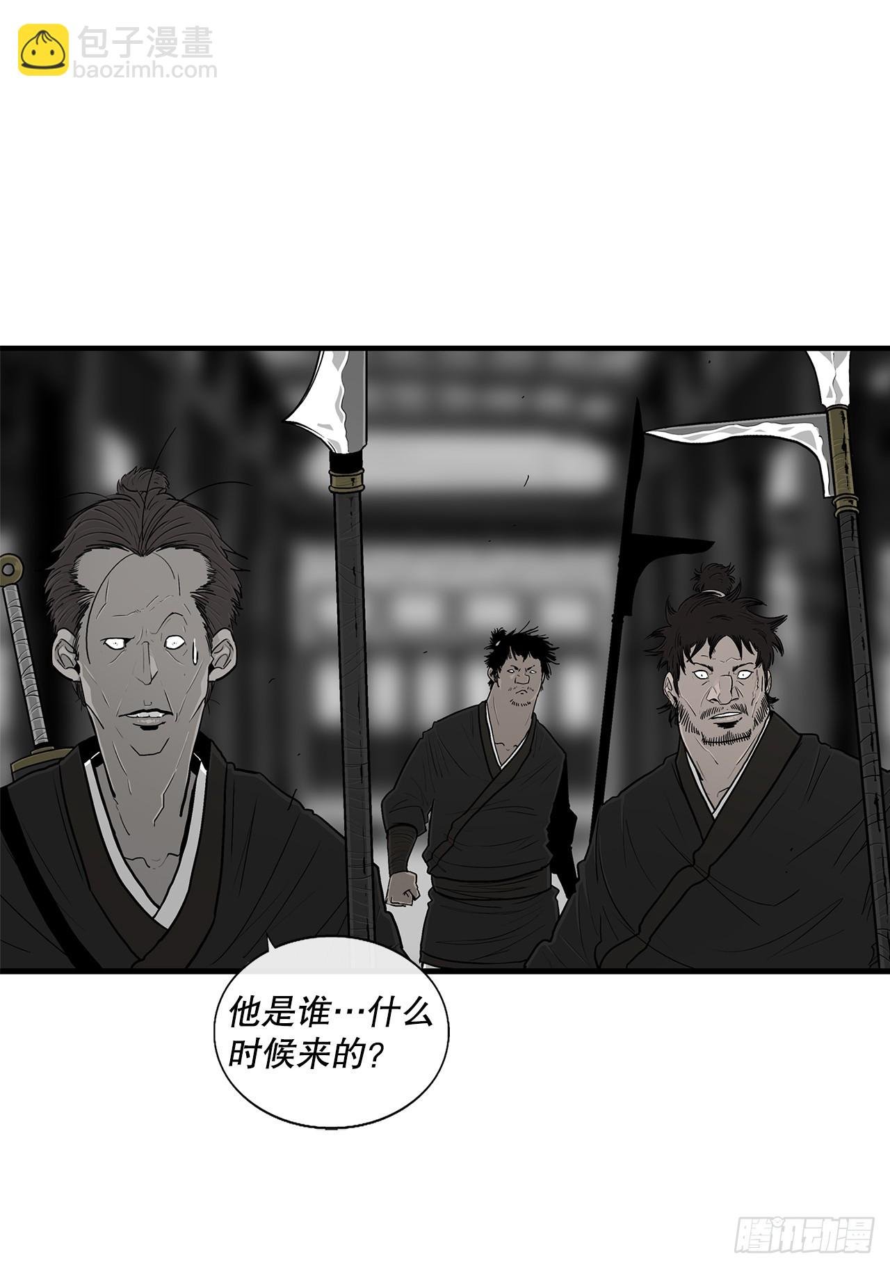 131.铁血城