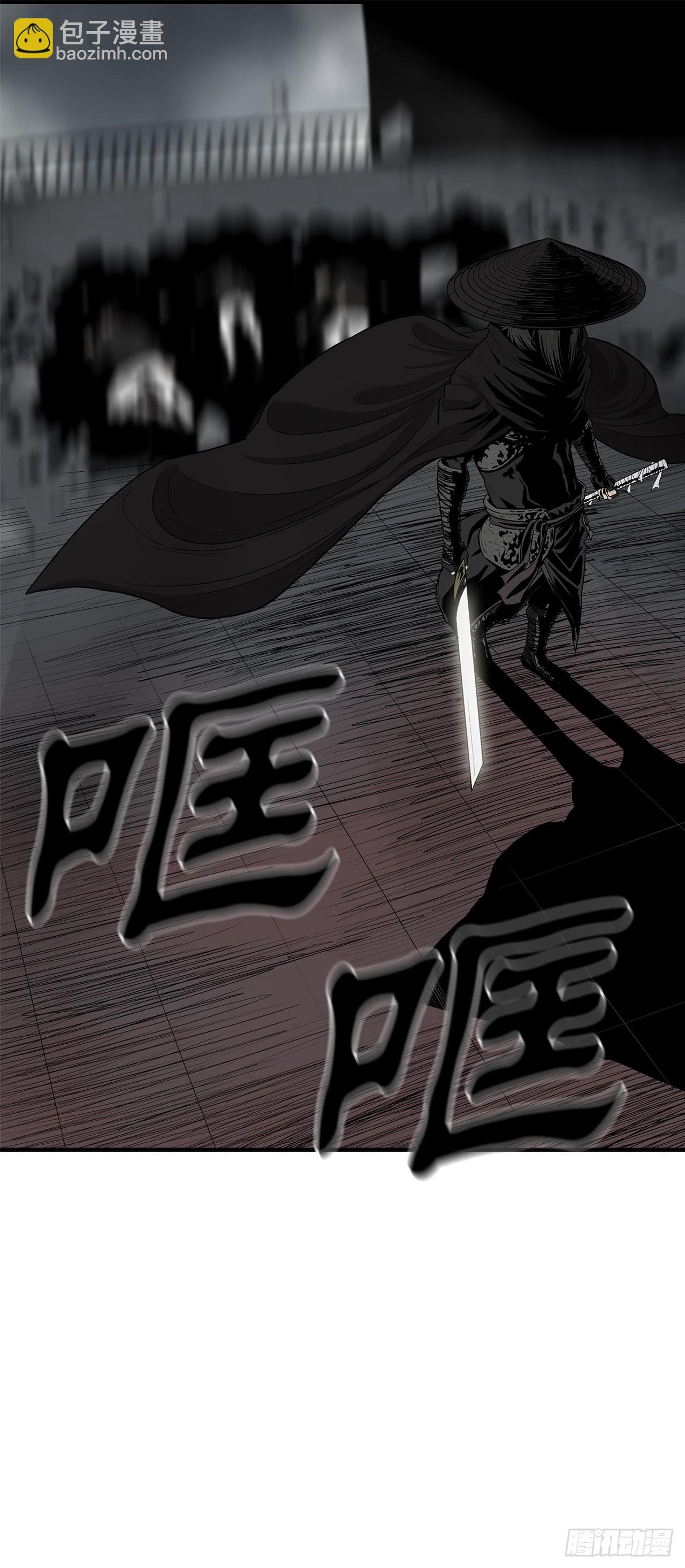 131.铁血城