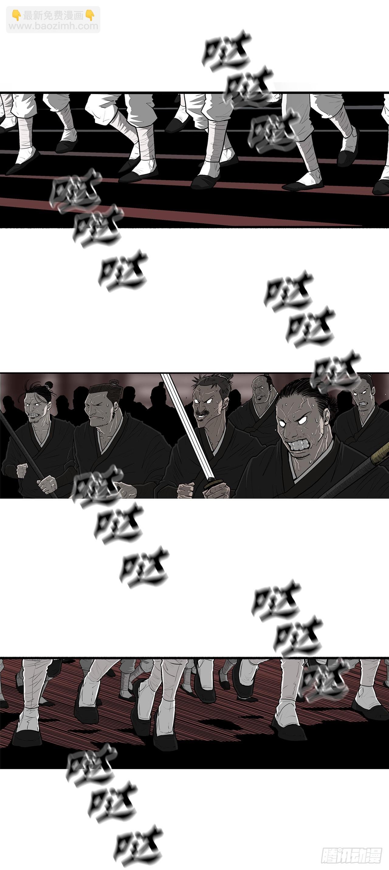 131.铁血城