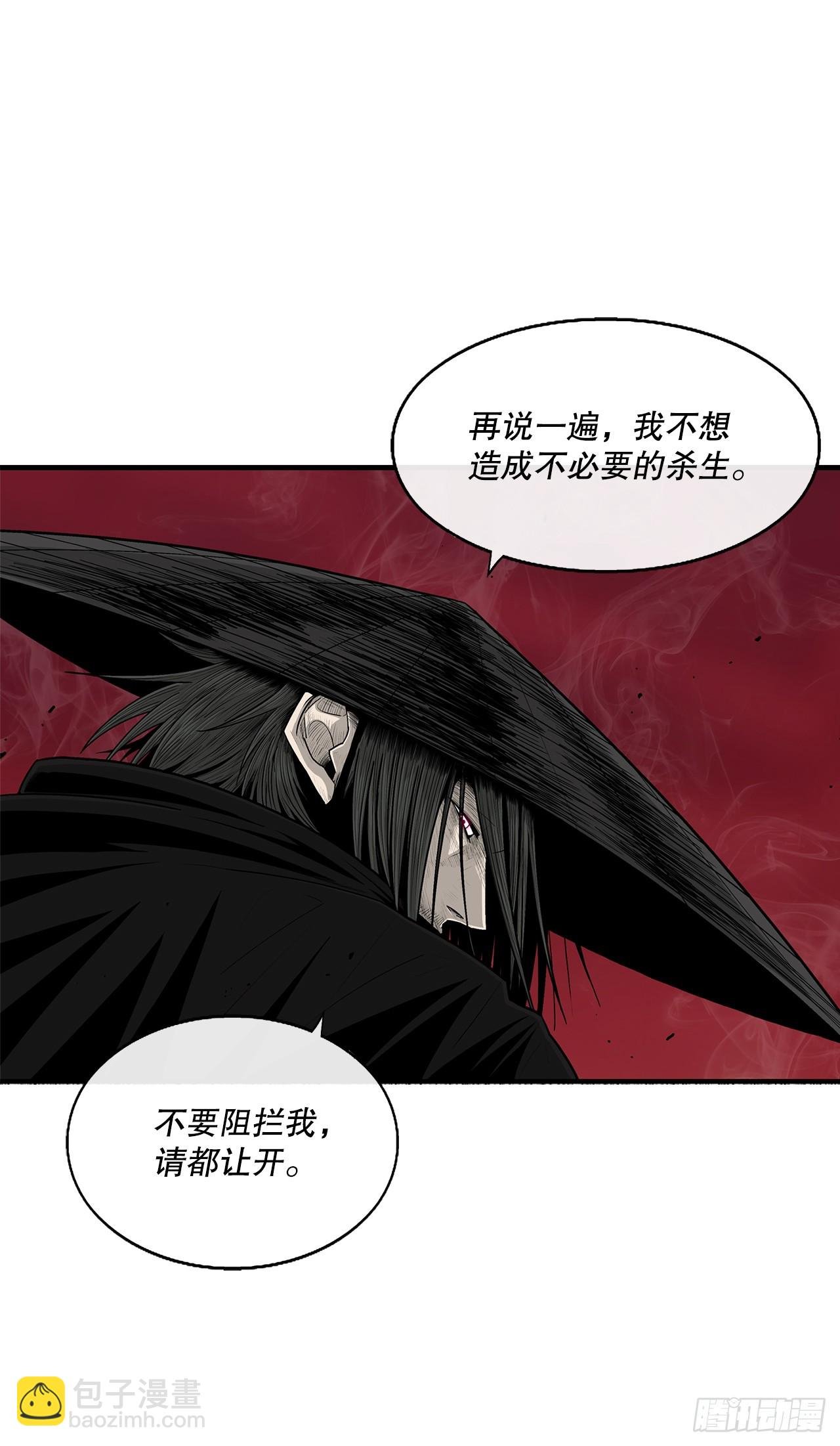 131.铁血城
