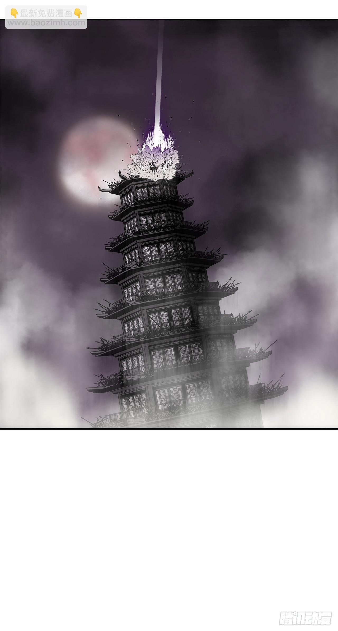 132.对战齐赫心
