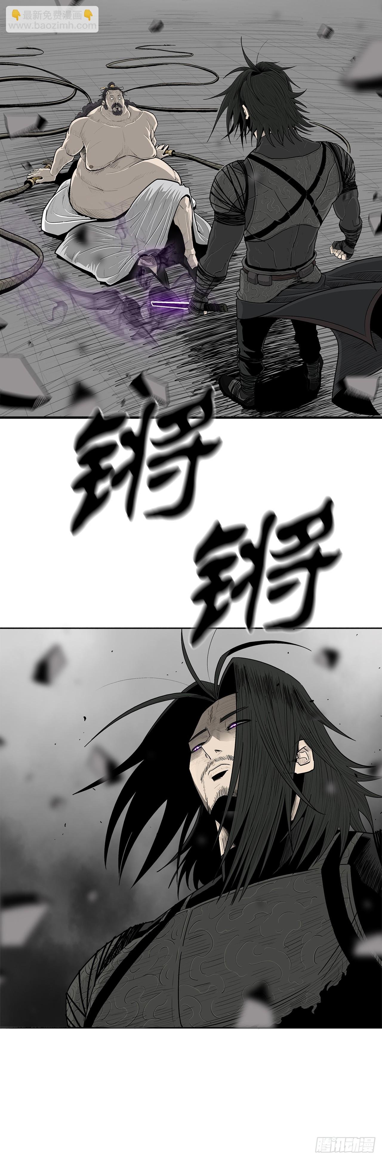 132.对战齐赫心