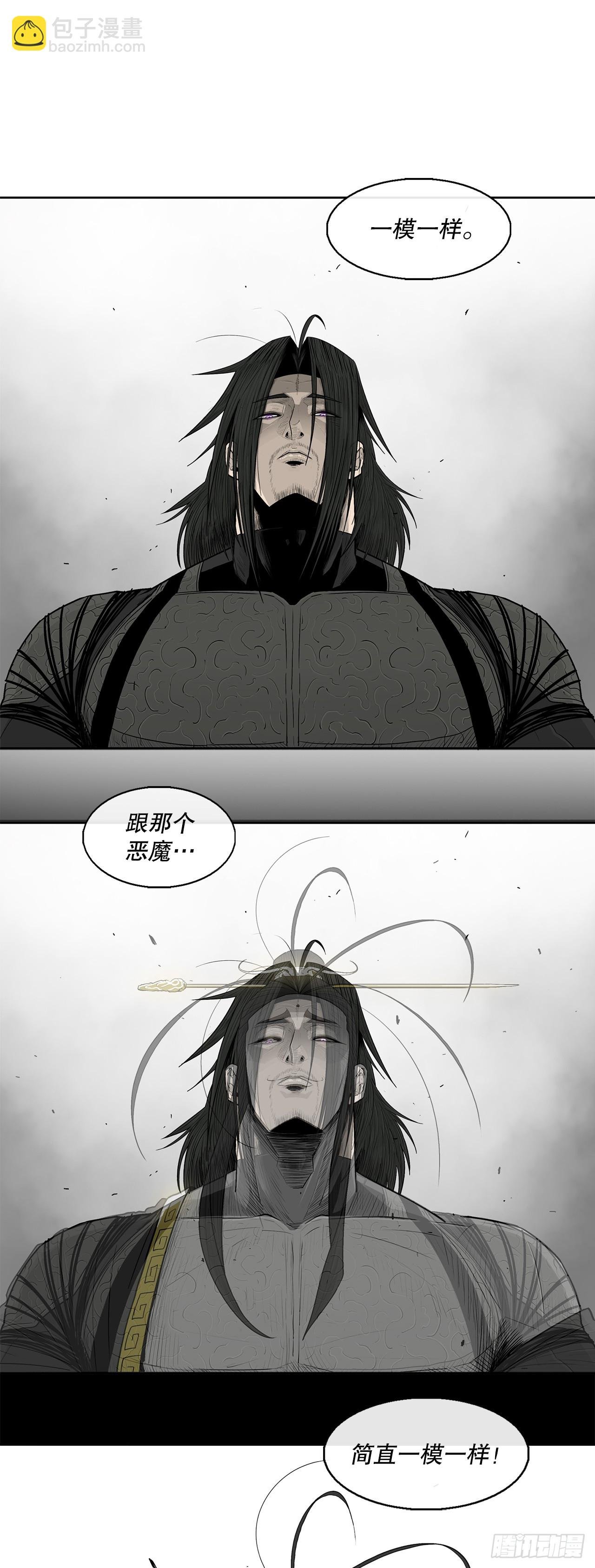 132.对战齐赫心