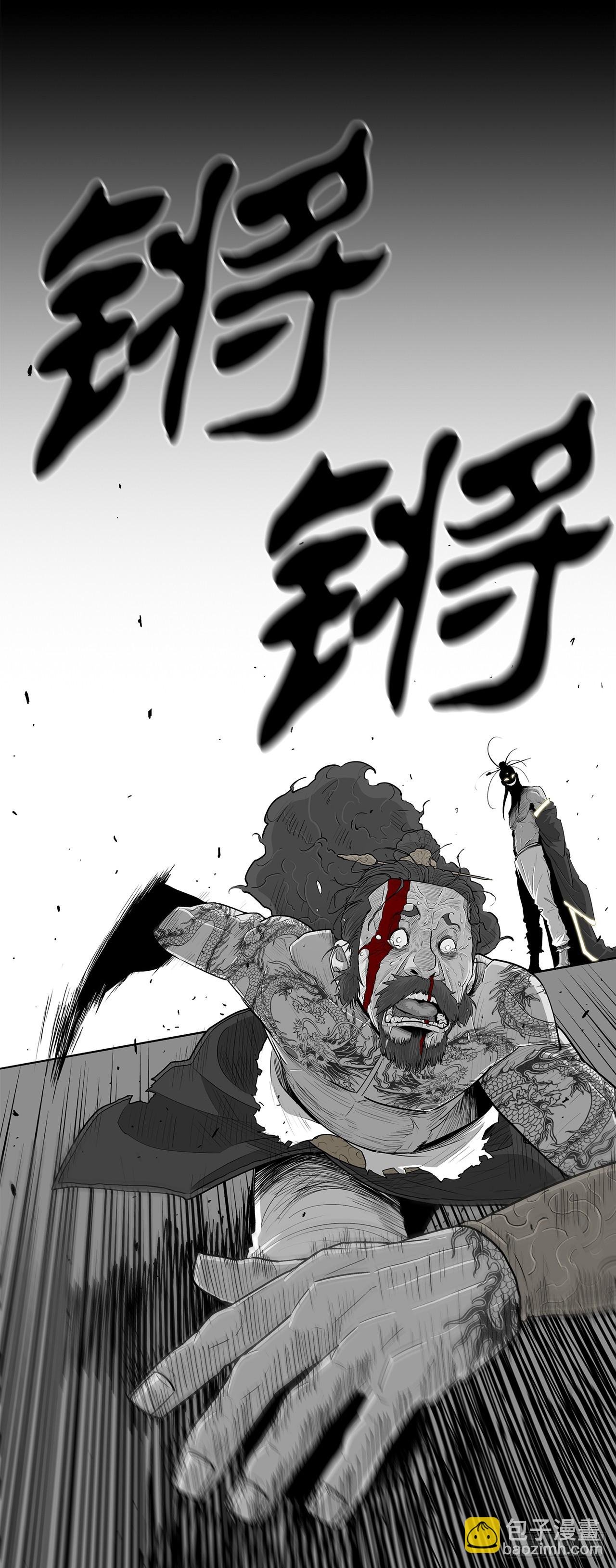 132.对战齐赫心