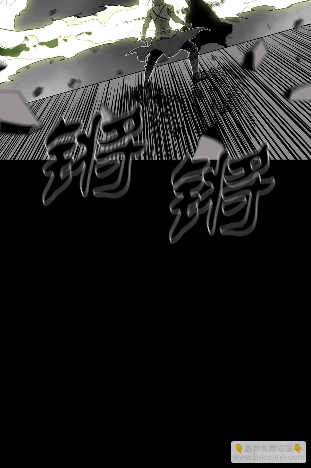 132.对战齐赫心