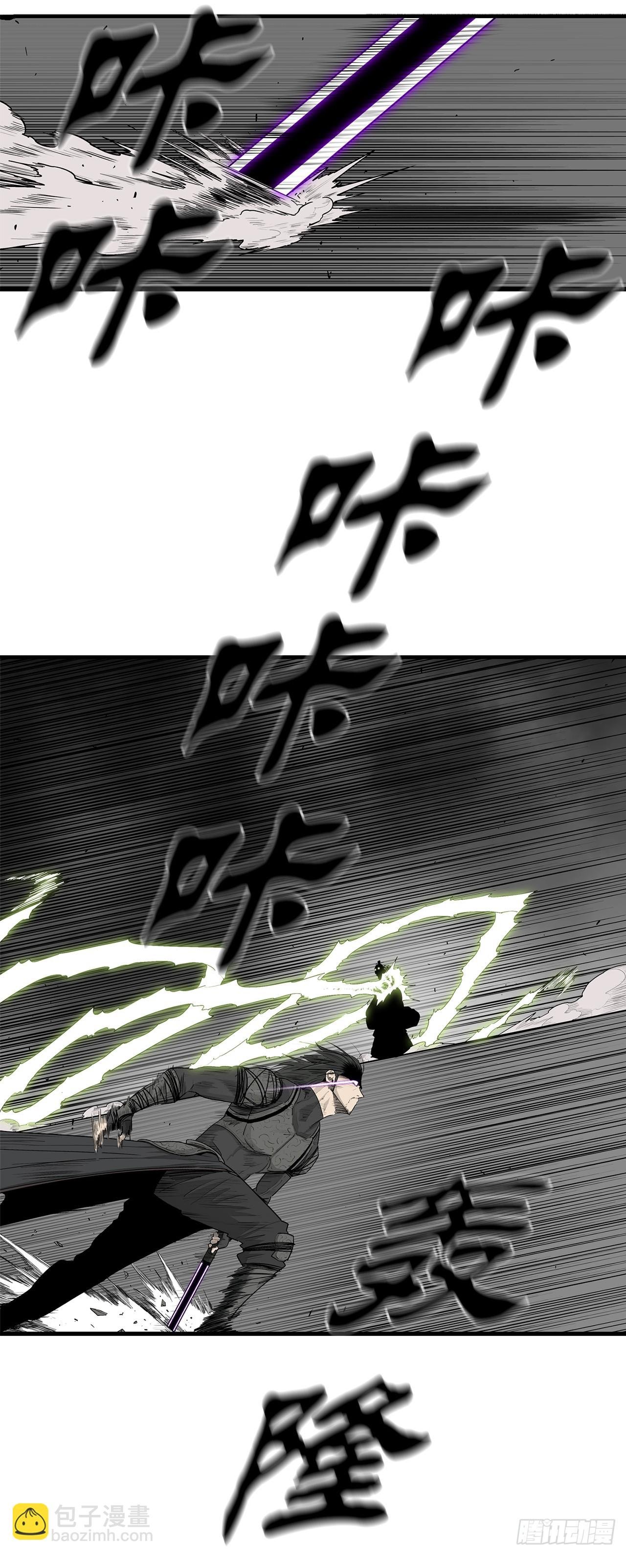 132.对战齐赫心