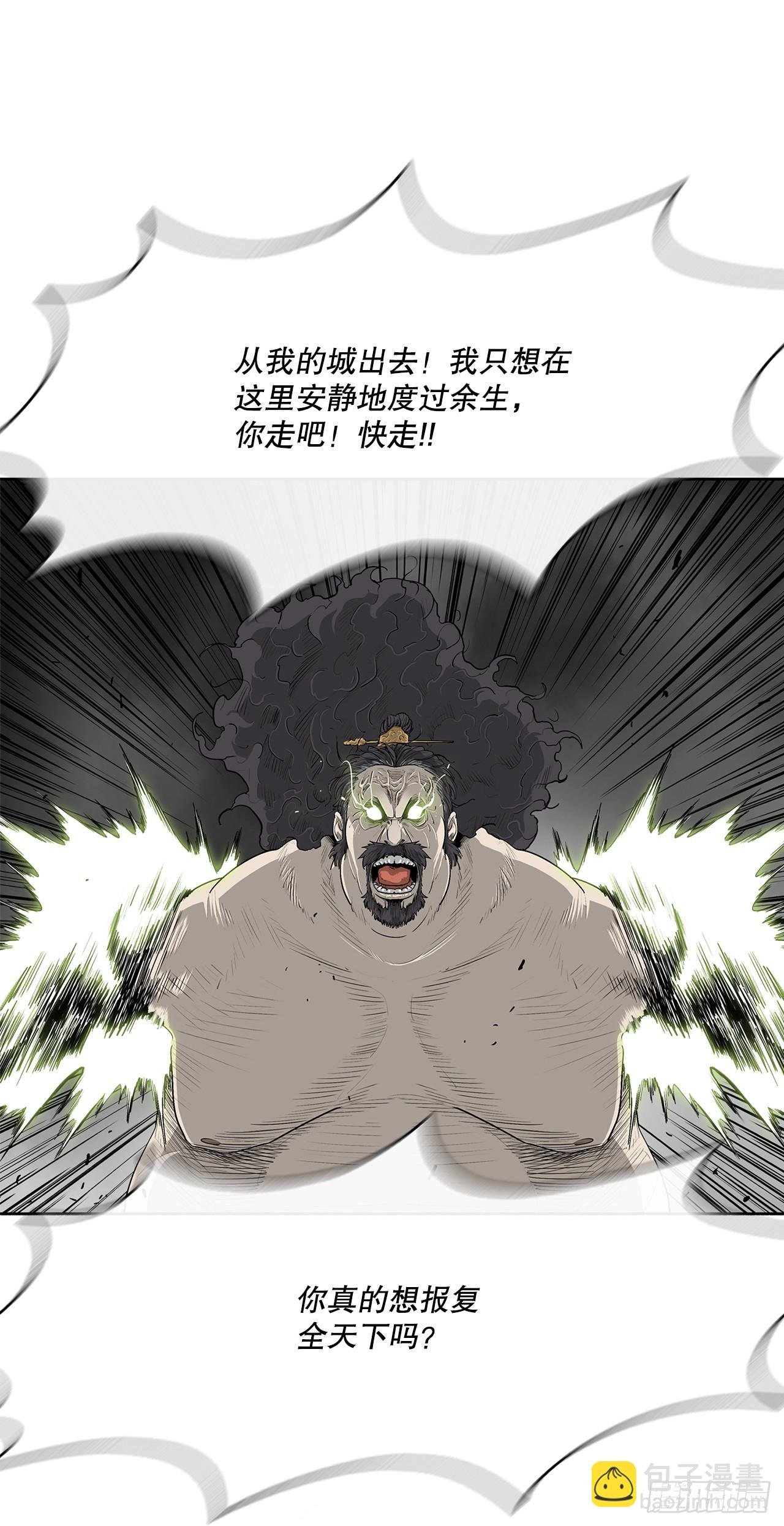 132.对战齐赫心