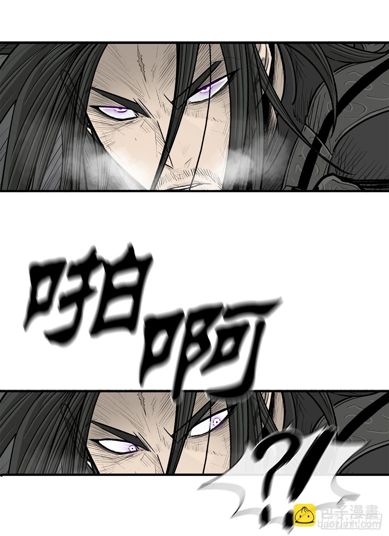 132.对战齐赫心