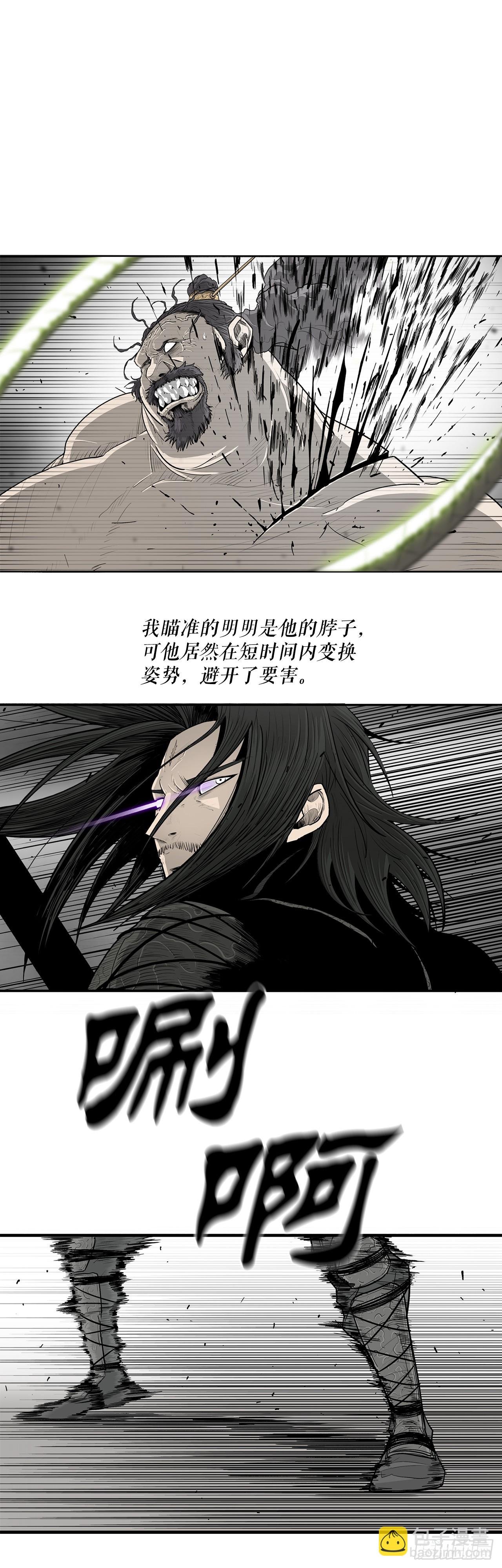 133.分出胜负
