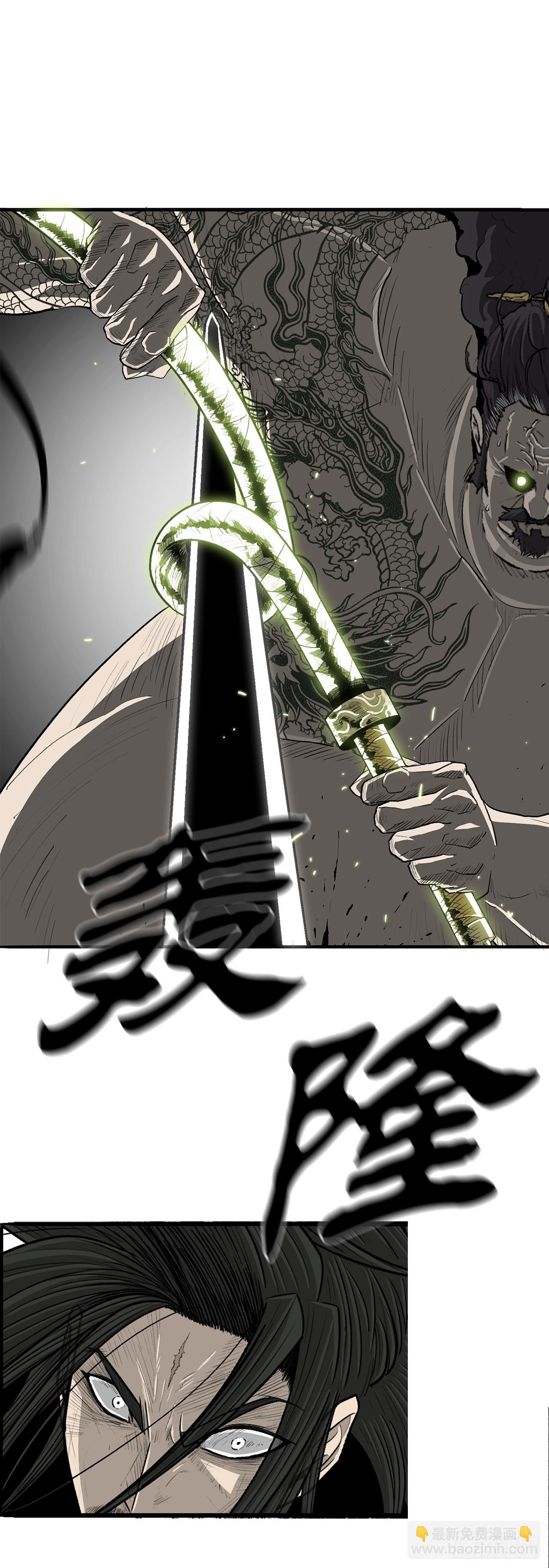 133.分出胜负