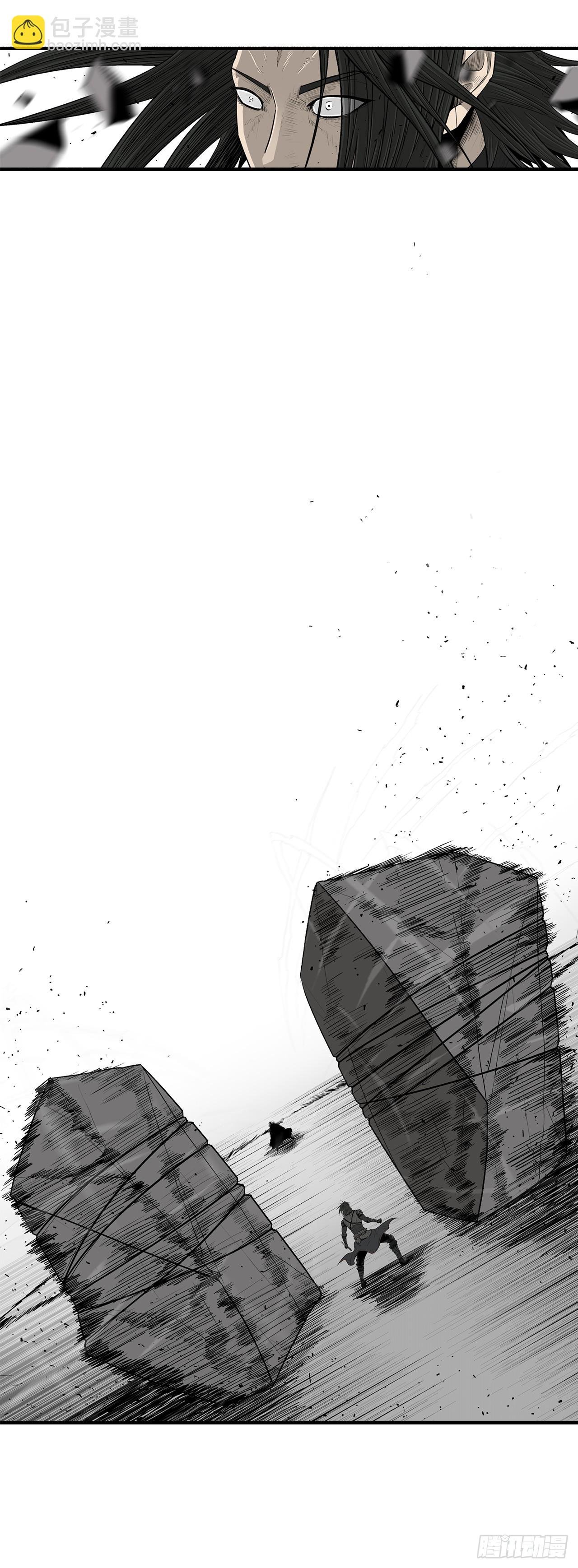 133.分出胜负