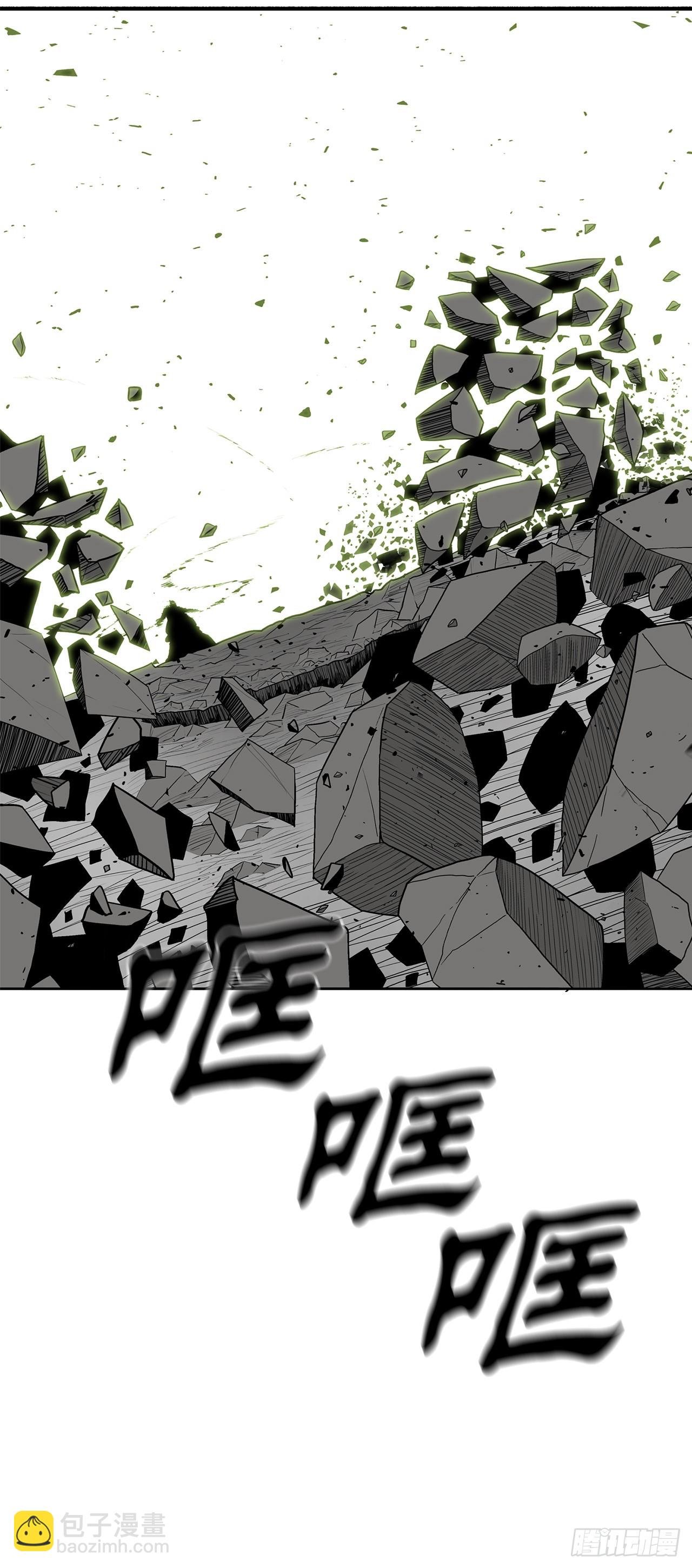 133.分出胜负