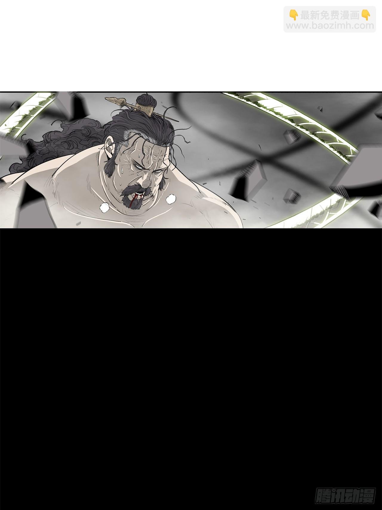 133.分出胜负