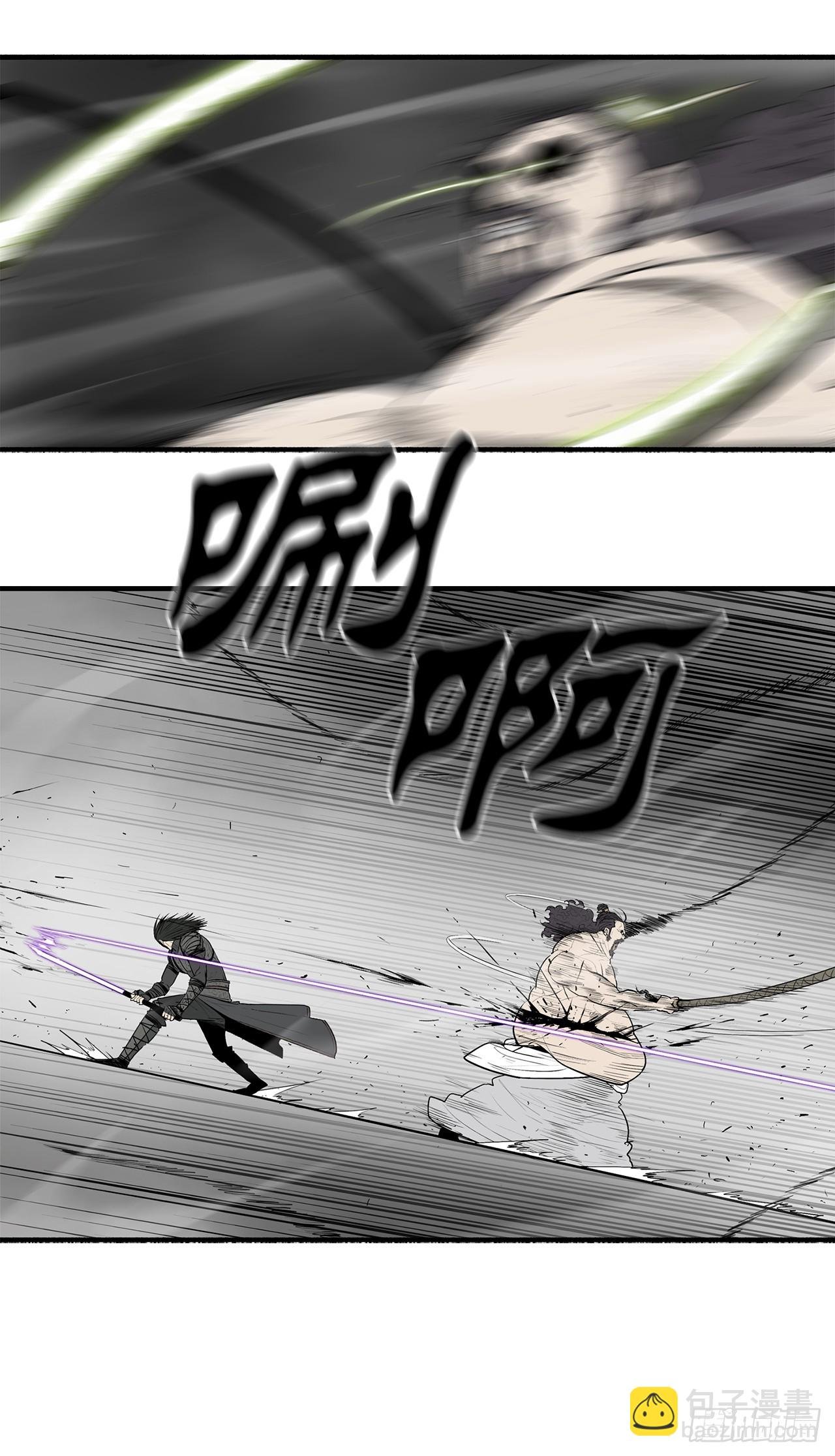133.分出胜负