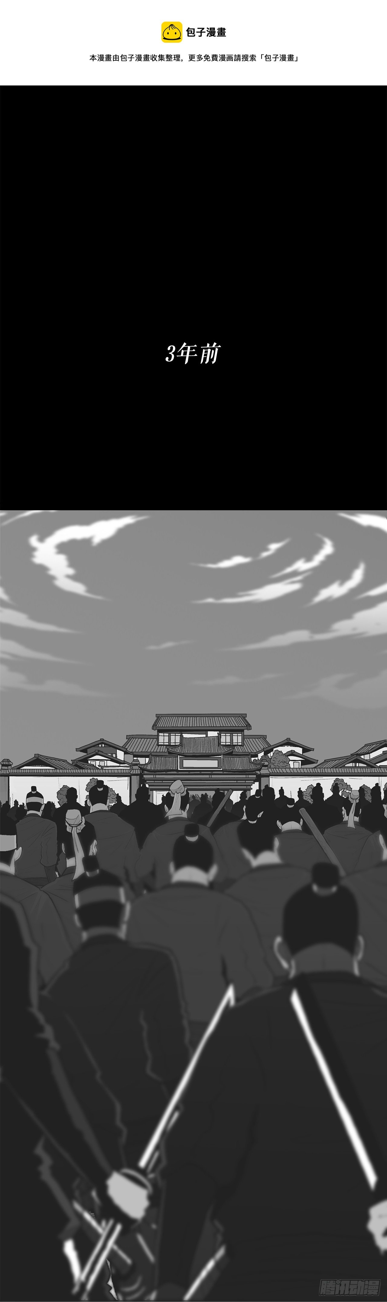 134.回忆