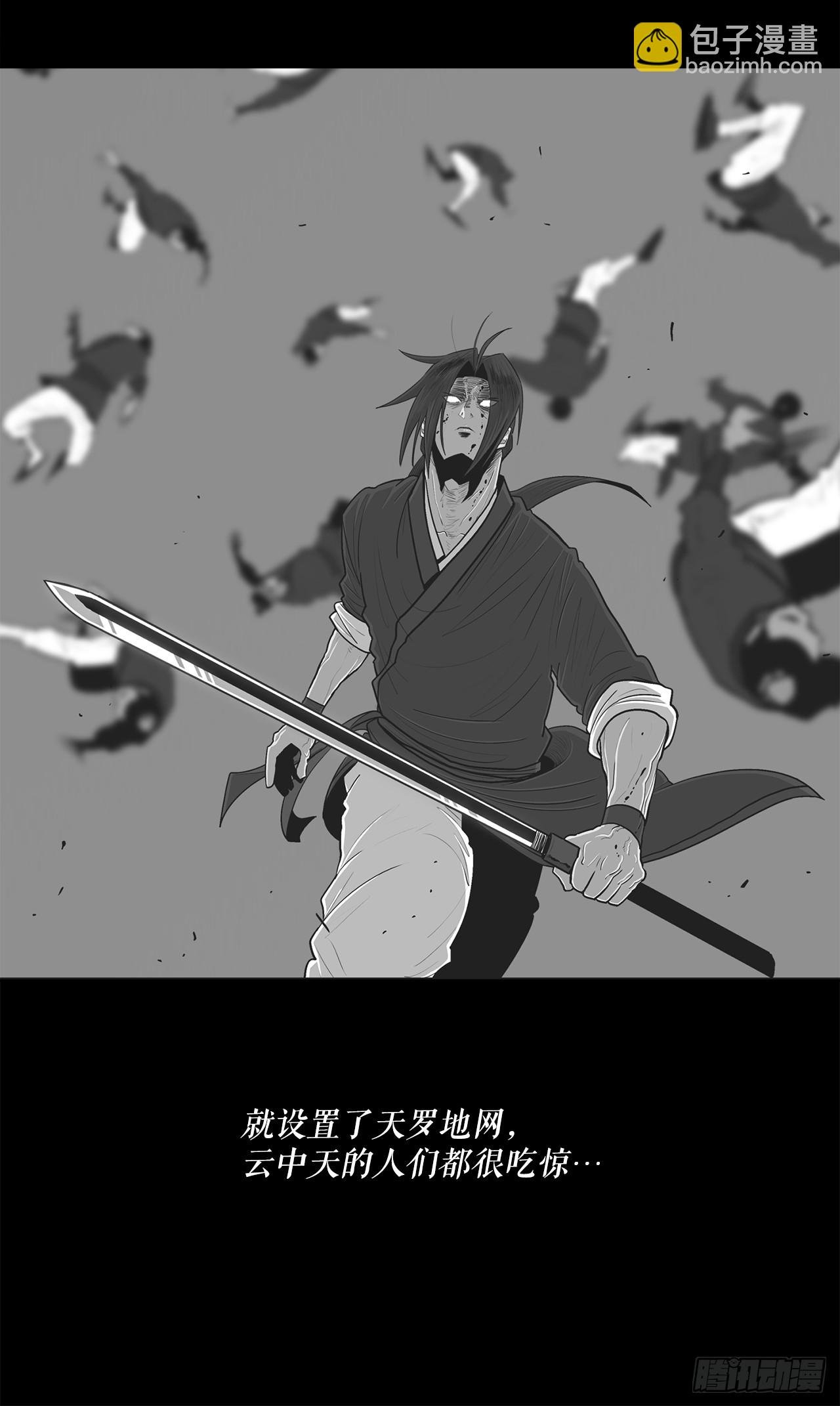 134.回忆