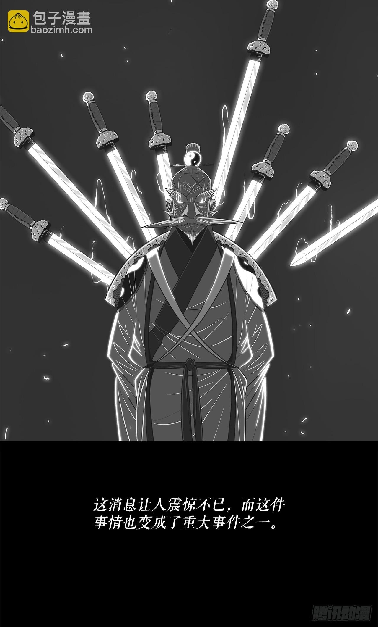 134.回忆