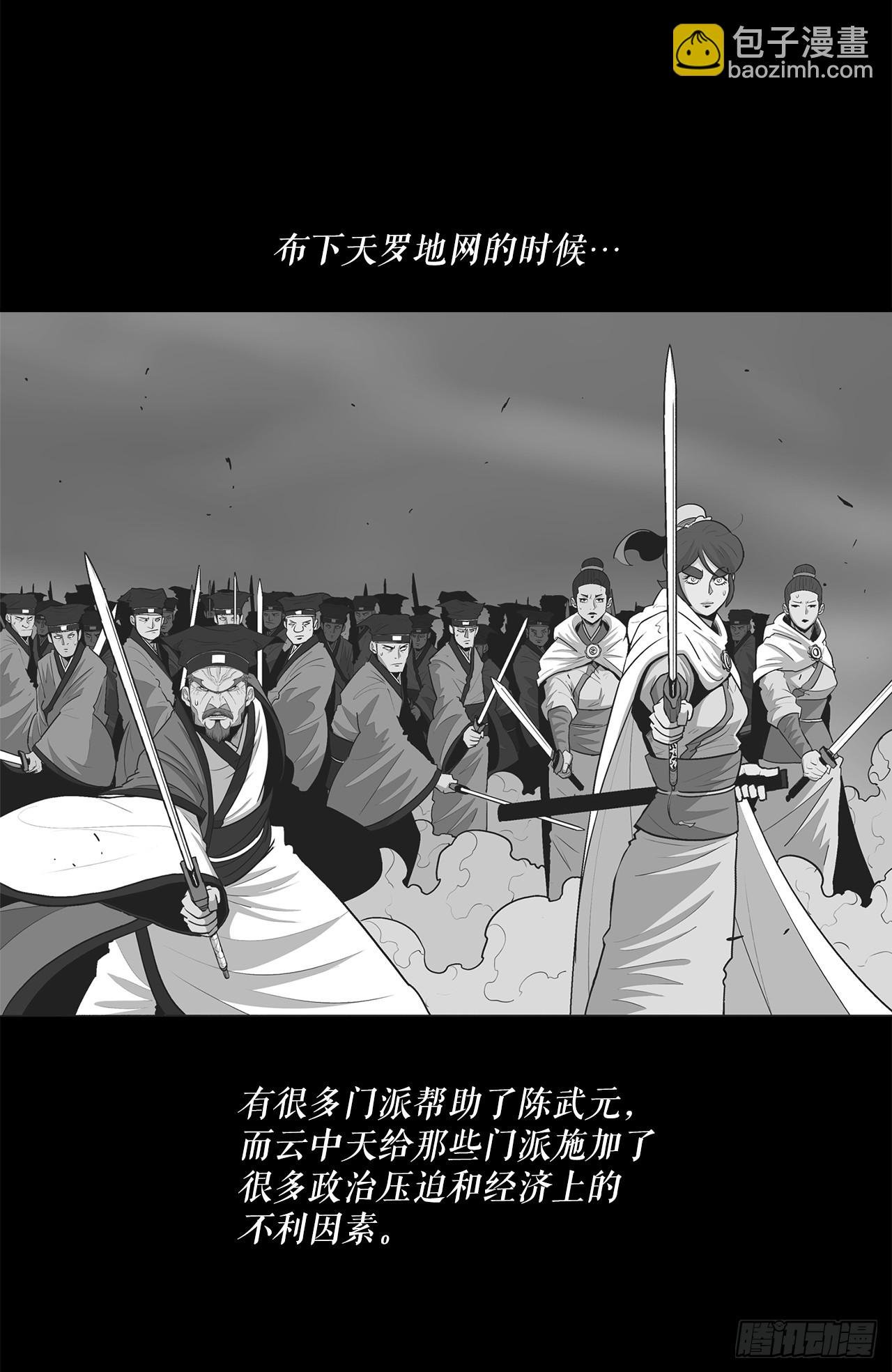 134.回忆