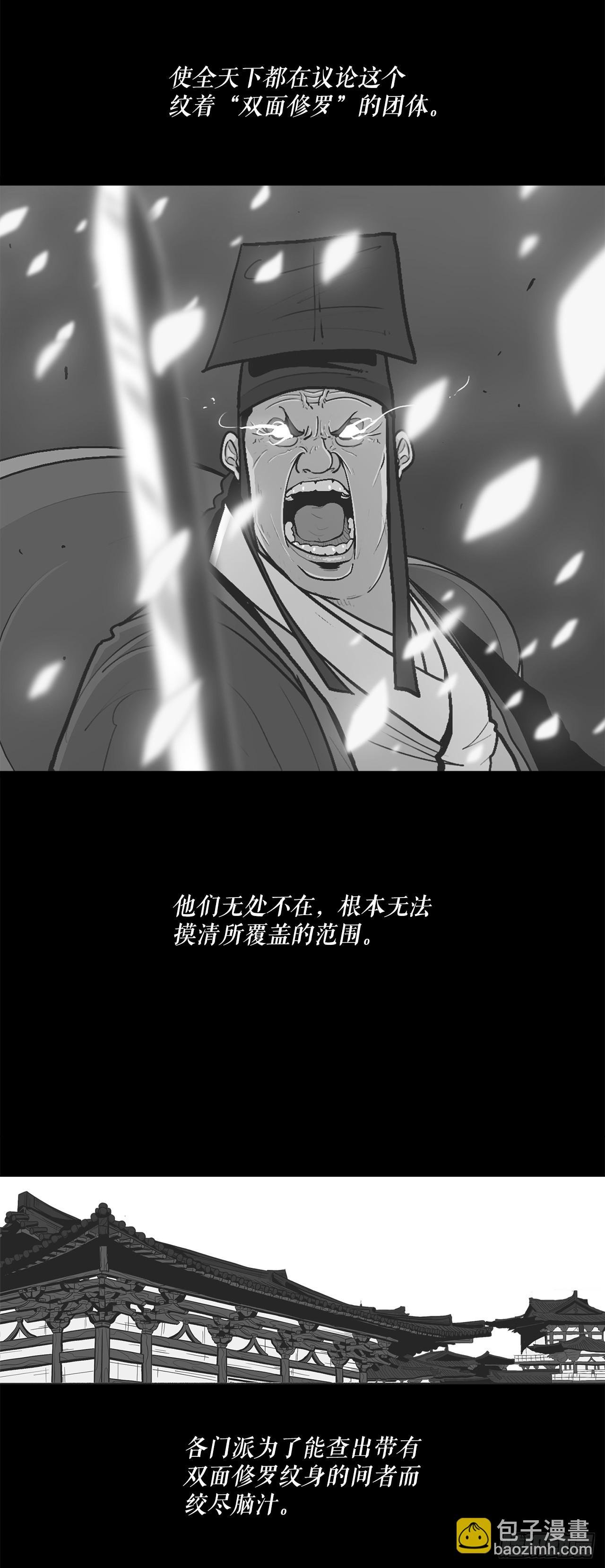 134.回忆
