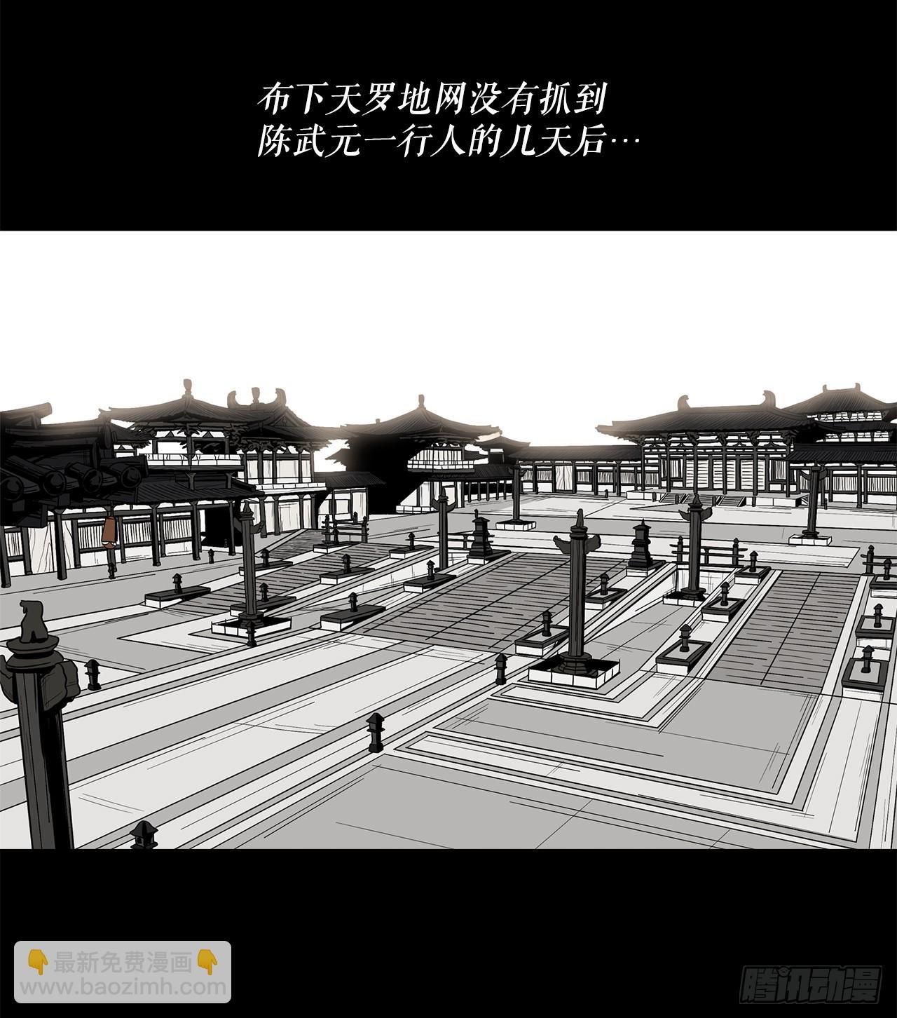 134.回忆