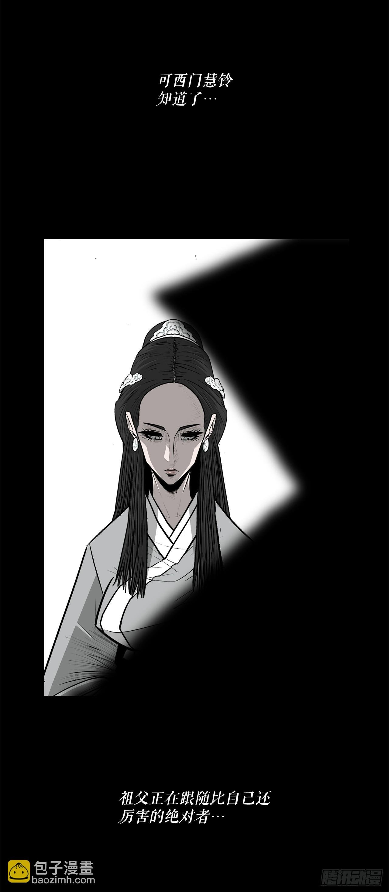 134.回忆
