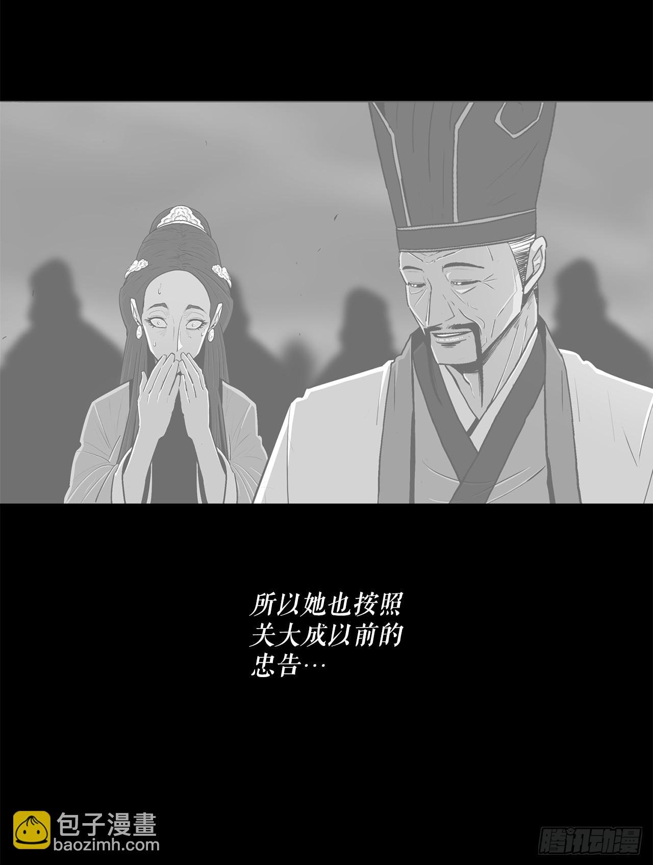 134.回忆