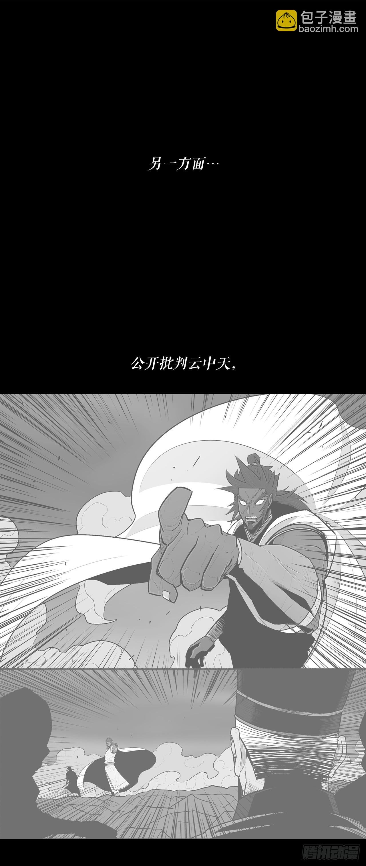134.回忆