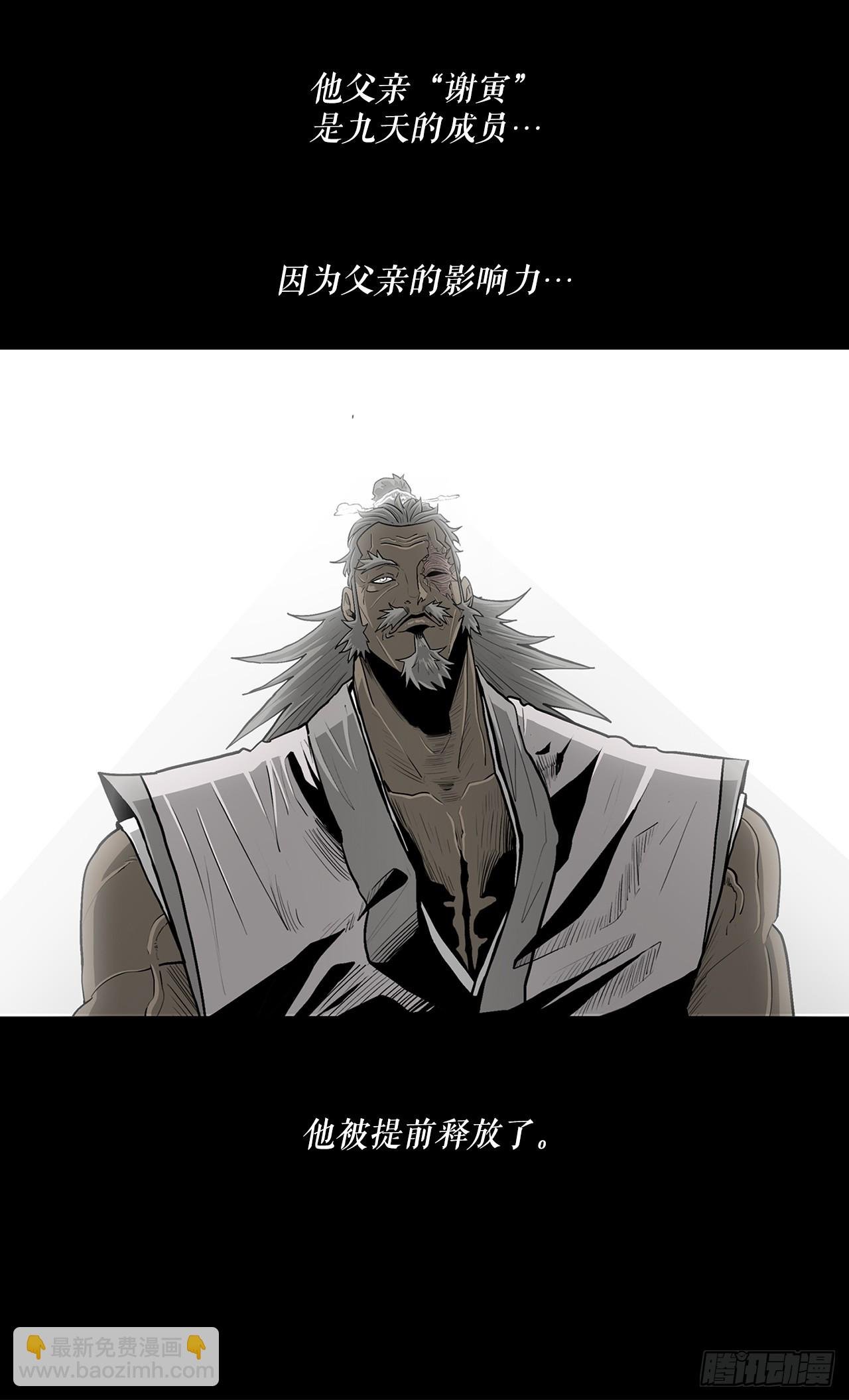 134.回忆