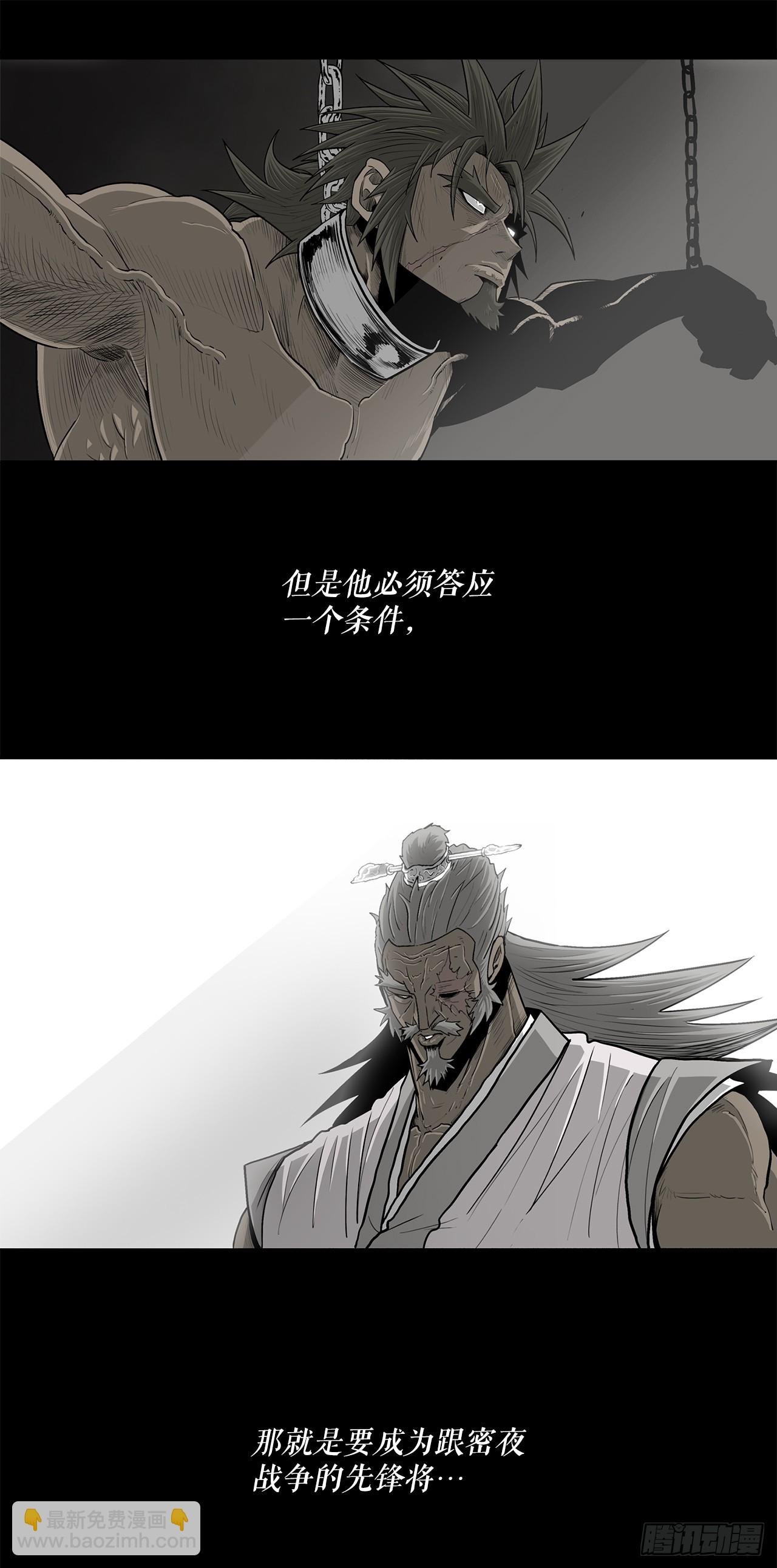 134.回忆