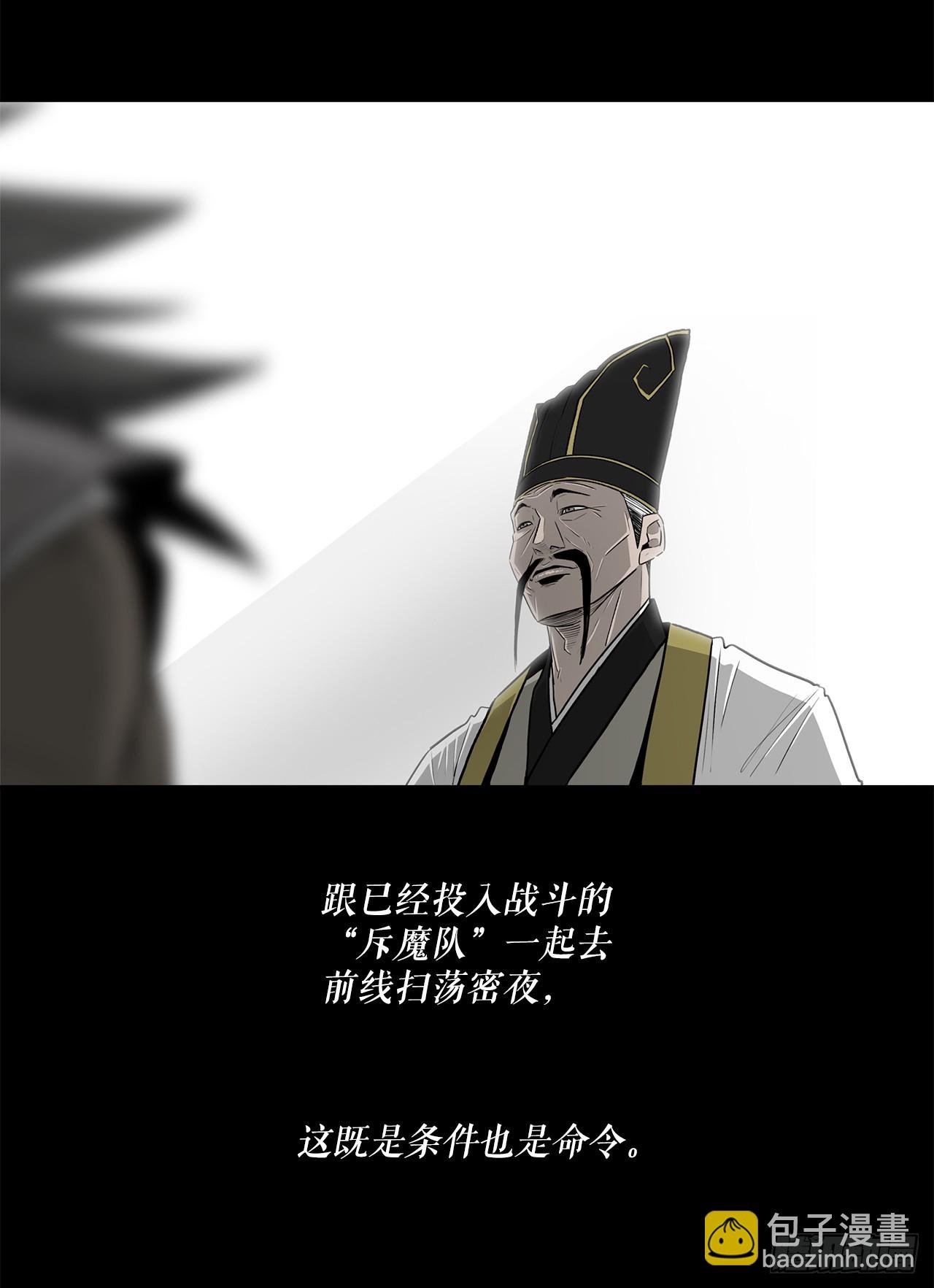 134.回忆