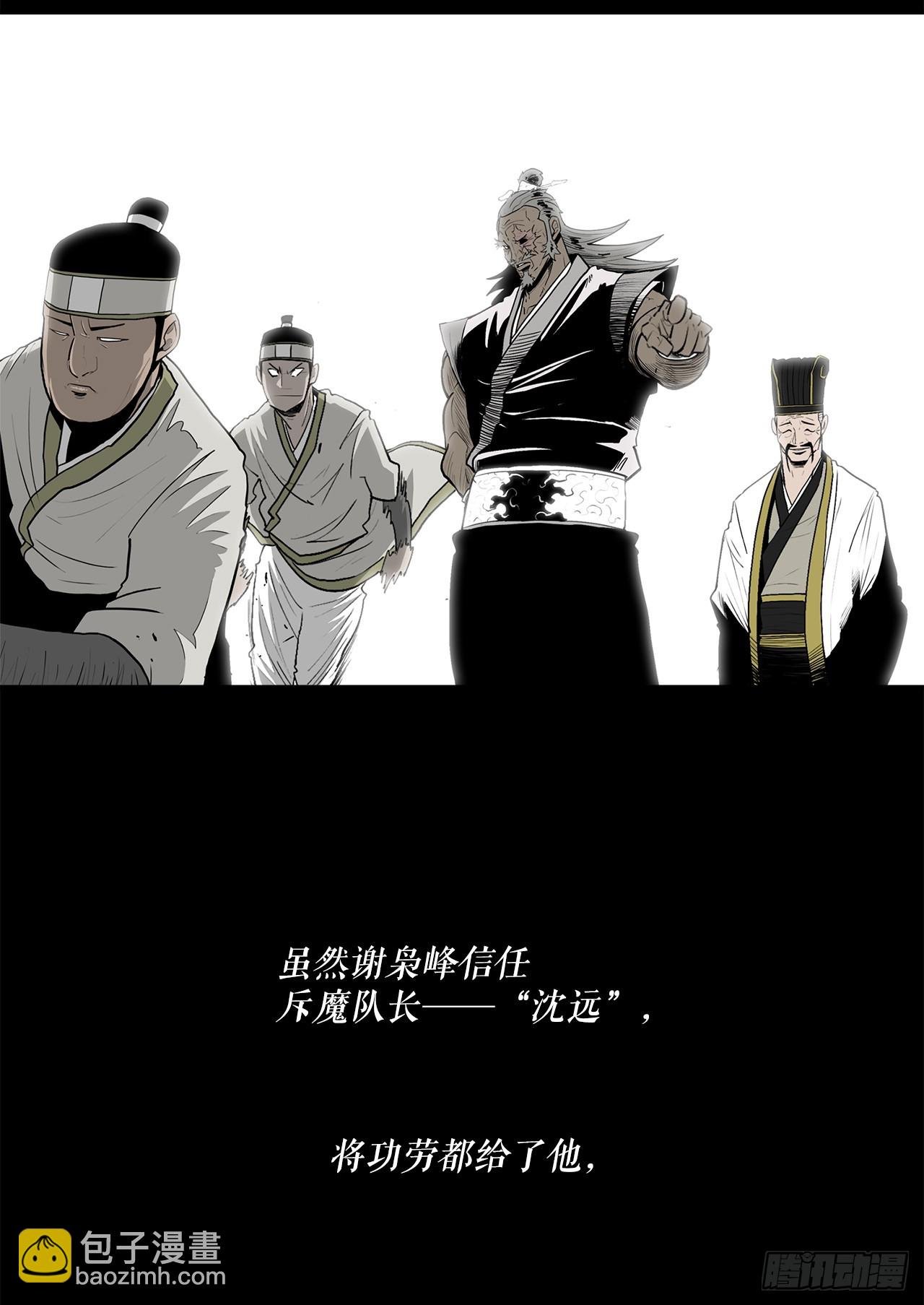 134.回忆