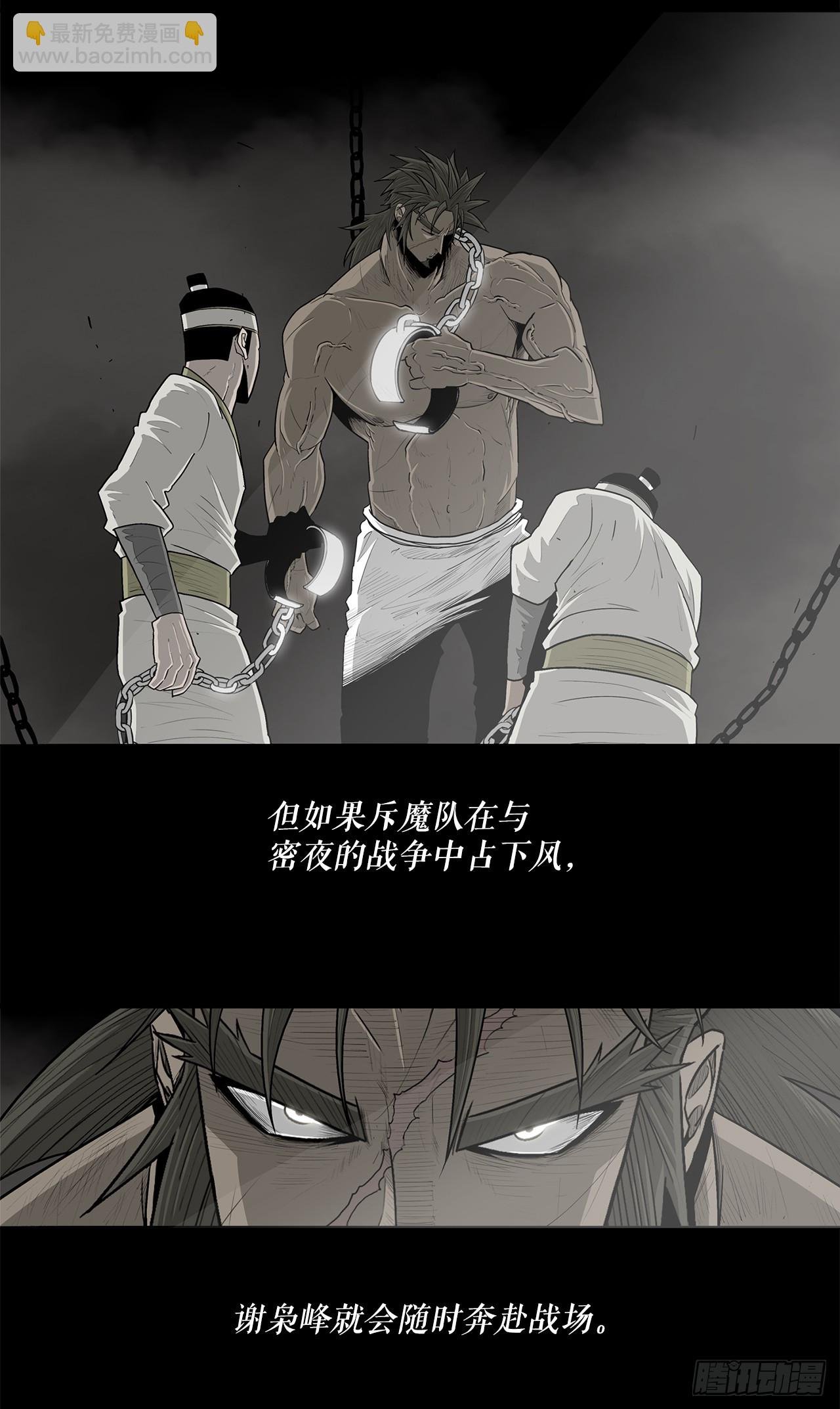 134.回忆