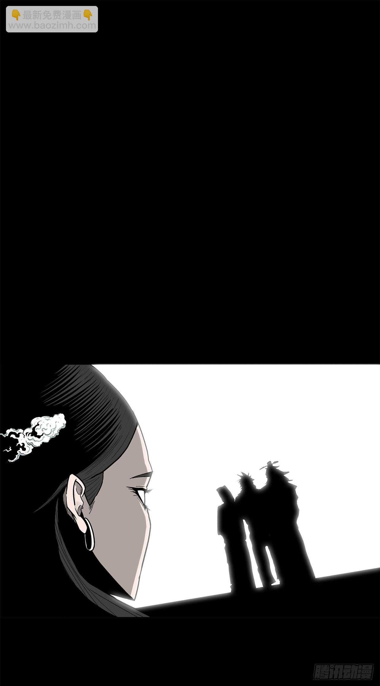 134.回忆