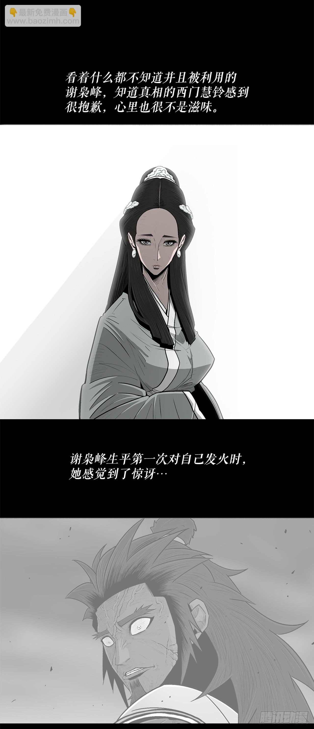 134.回忆