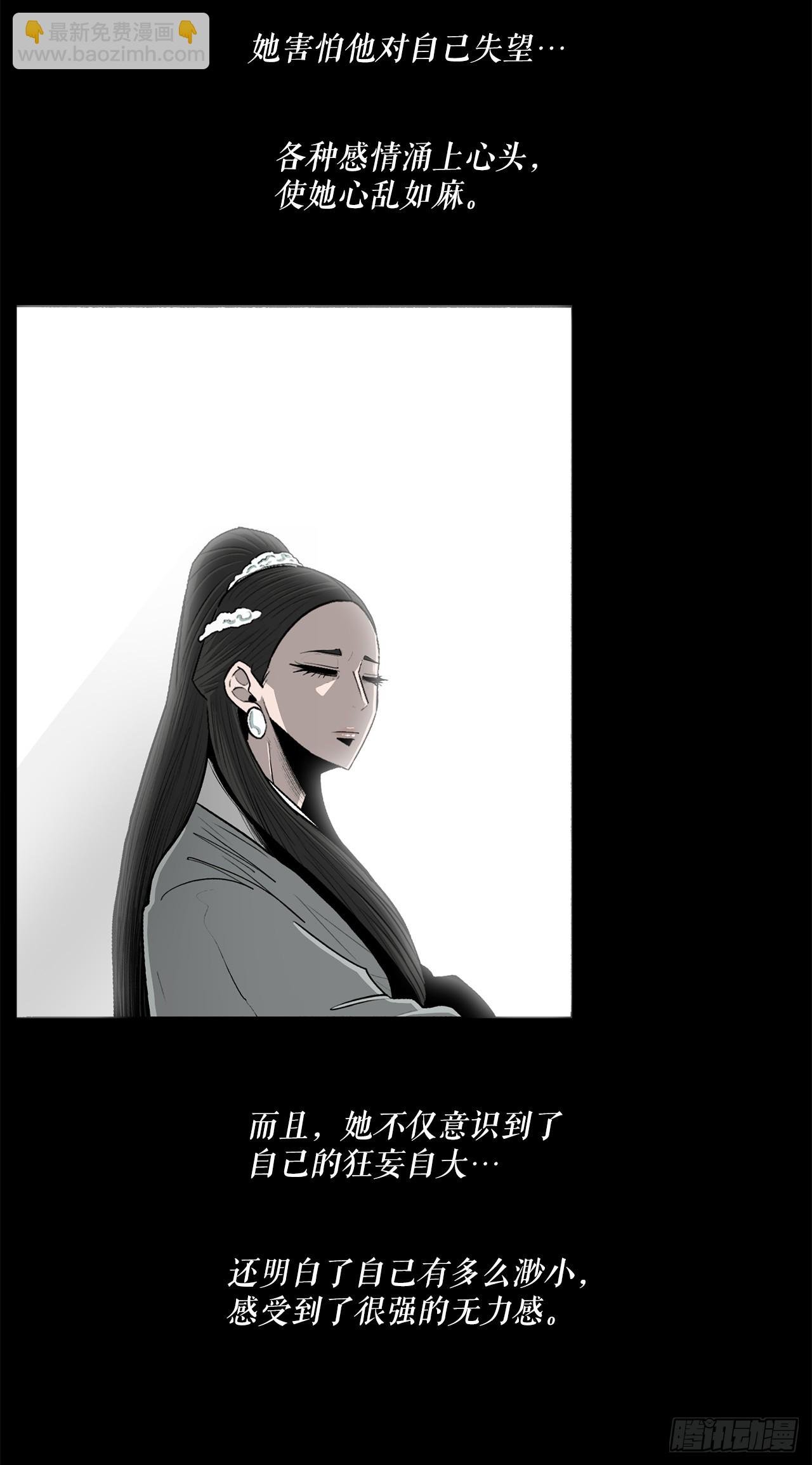 134.回忆