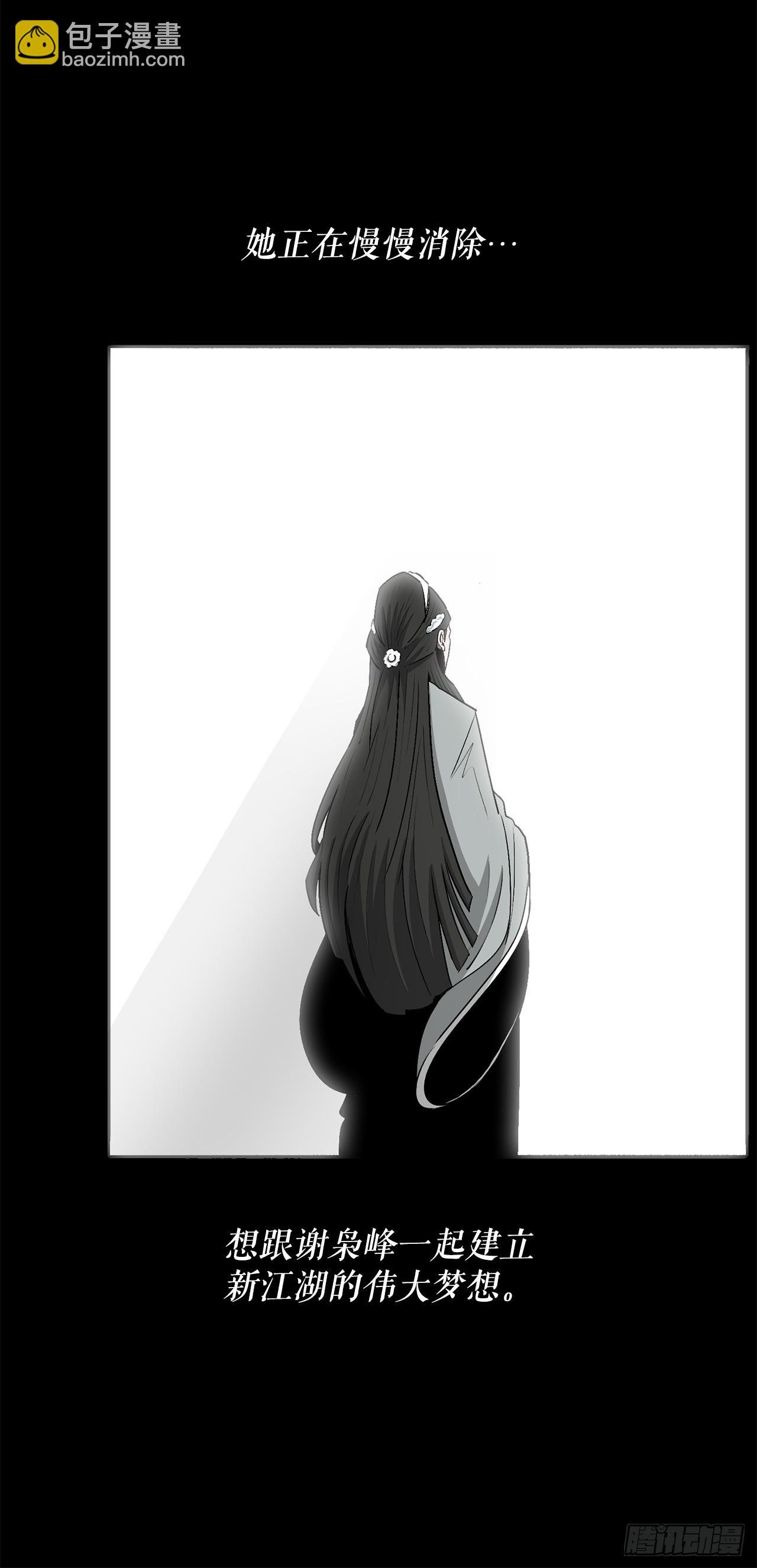 134.回忆