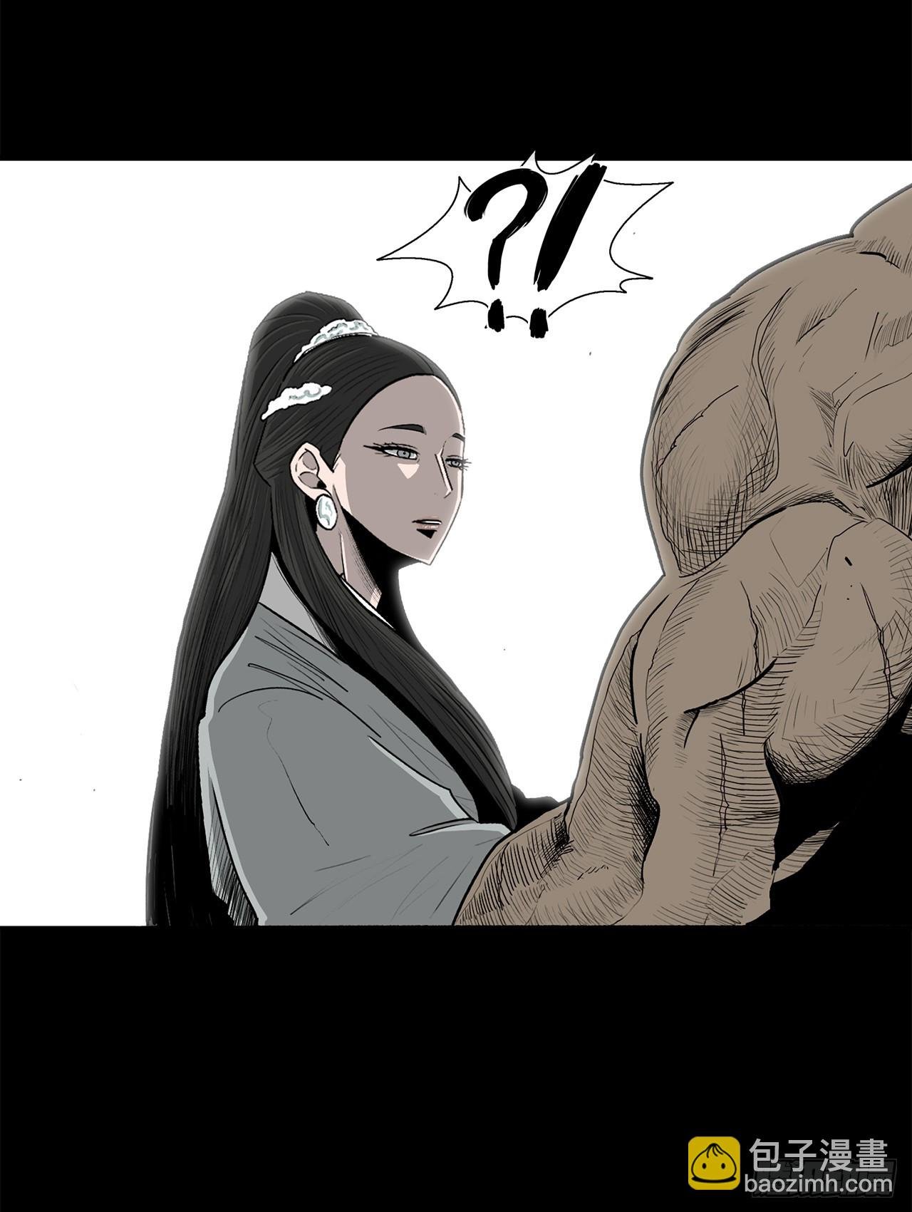 134.回忆
